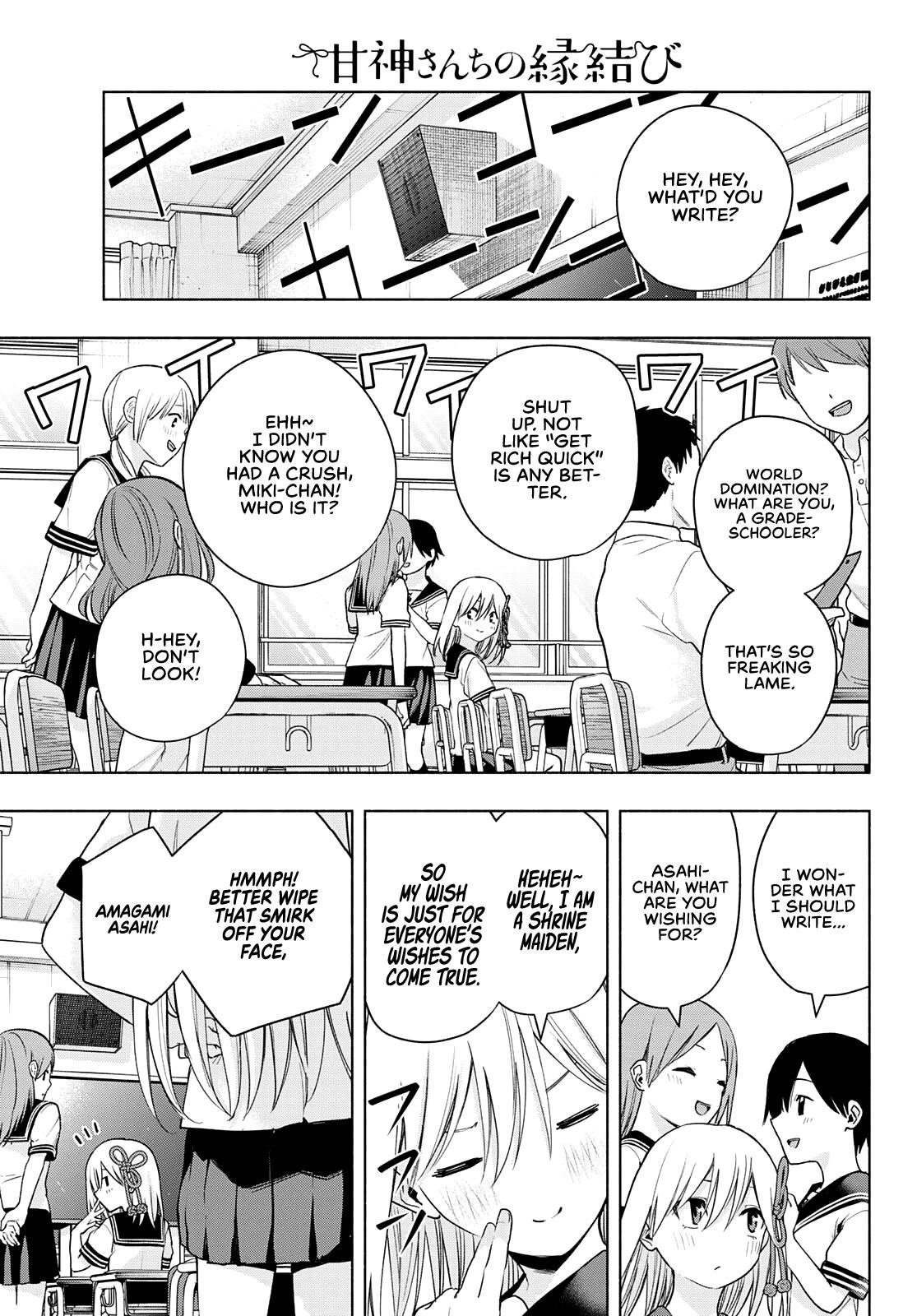 Matchmaking of the Amagami Household Chapter 42 - Page 3