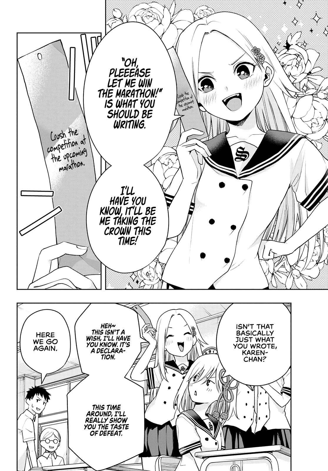 Matchmaking of the Amagami Household Chapter 42 - Page 4