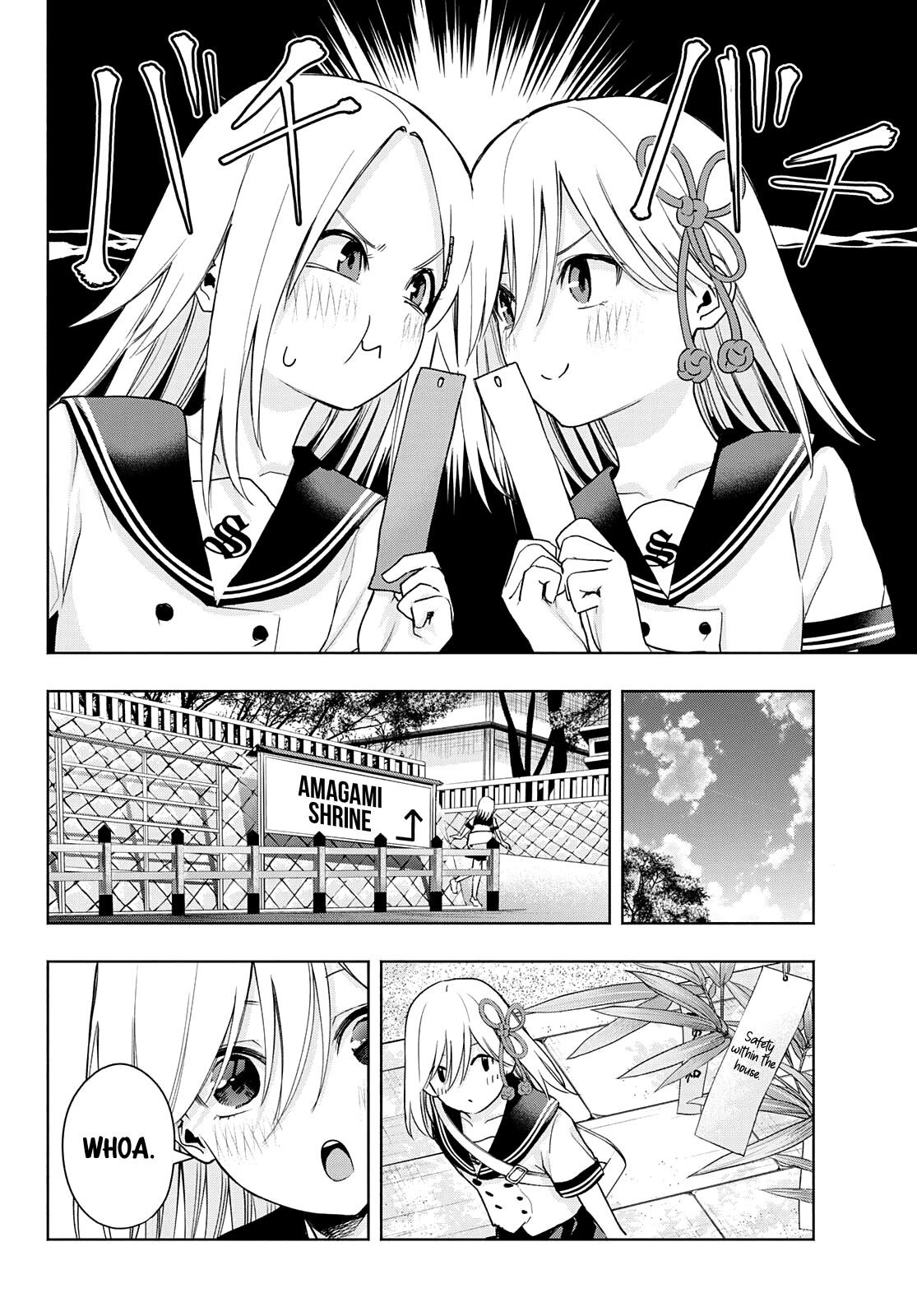 Matchmaking of the Amagami Household Chapter 42 - Page 6