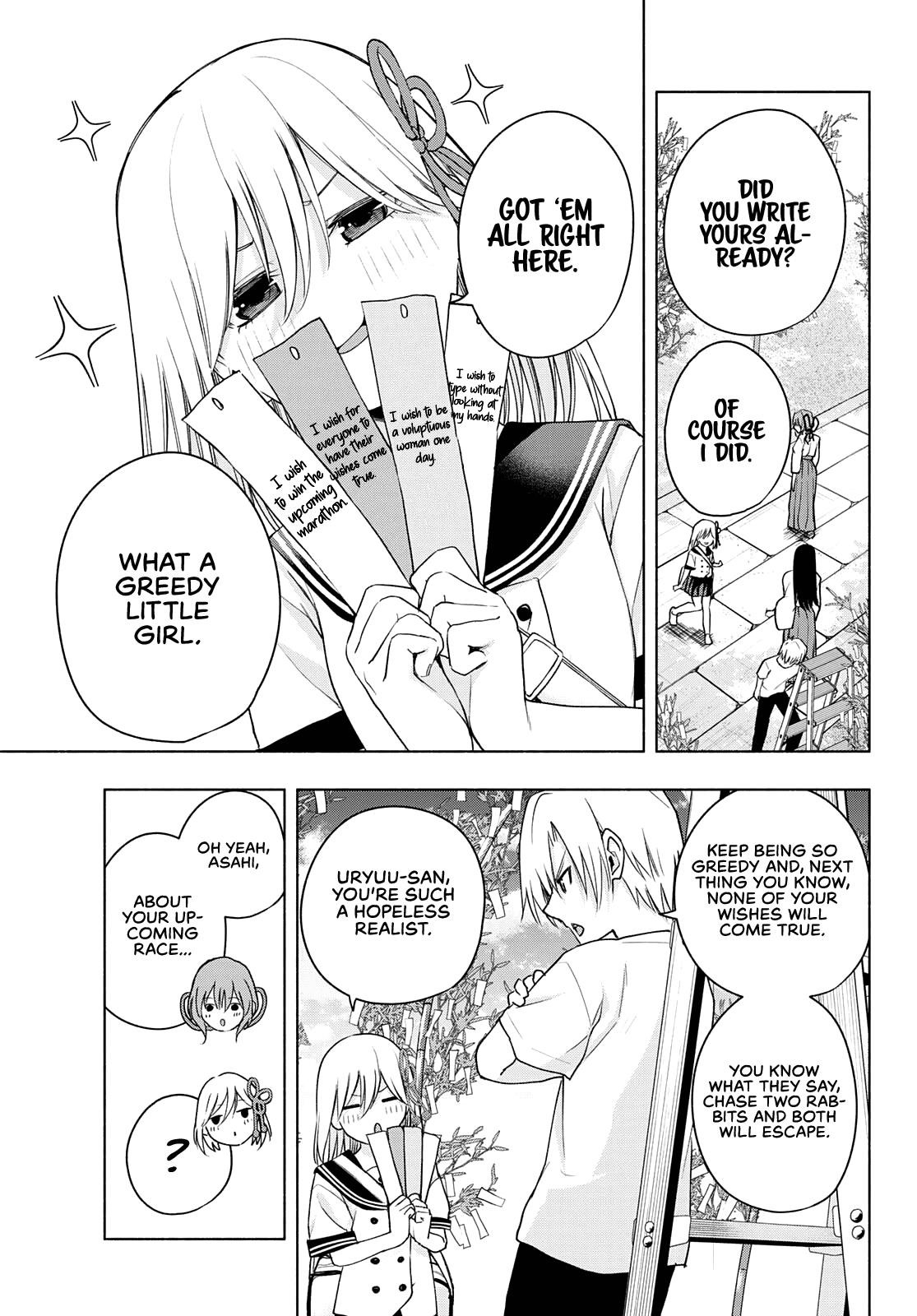 Matchmaking of the Amagami Household Chapter 42 - Page 9