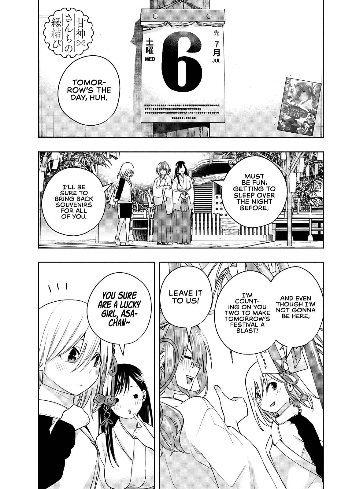 Matchmaking of the Amagami Household Chapter 43 - Page 1