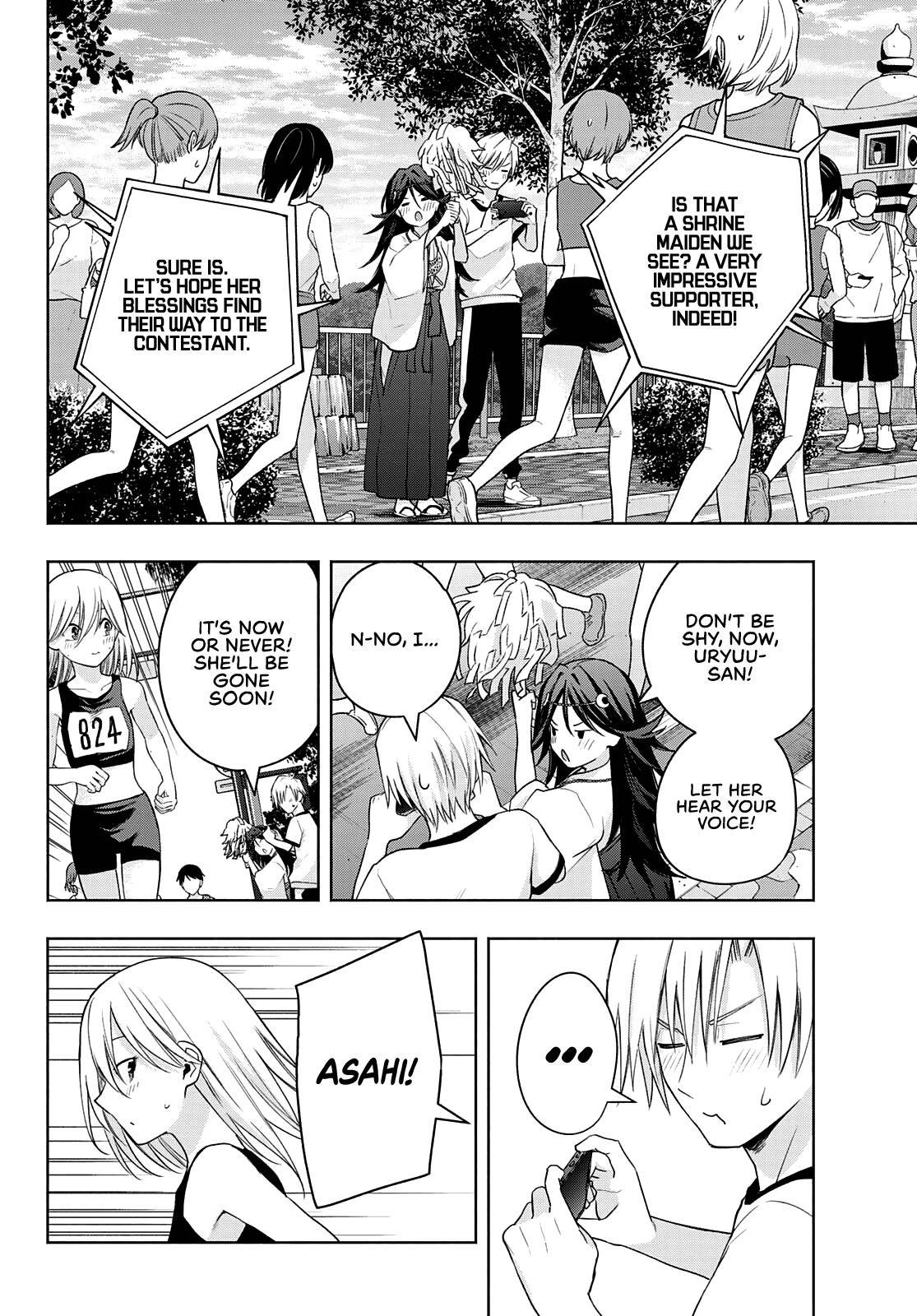 Matchmaking of the Amagami Household Chapter 43 - Page 10