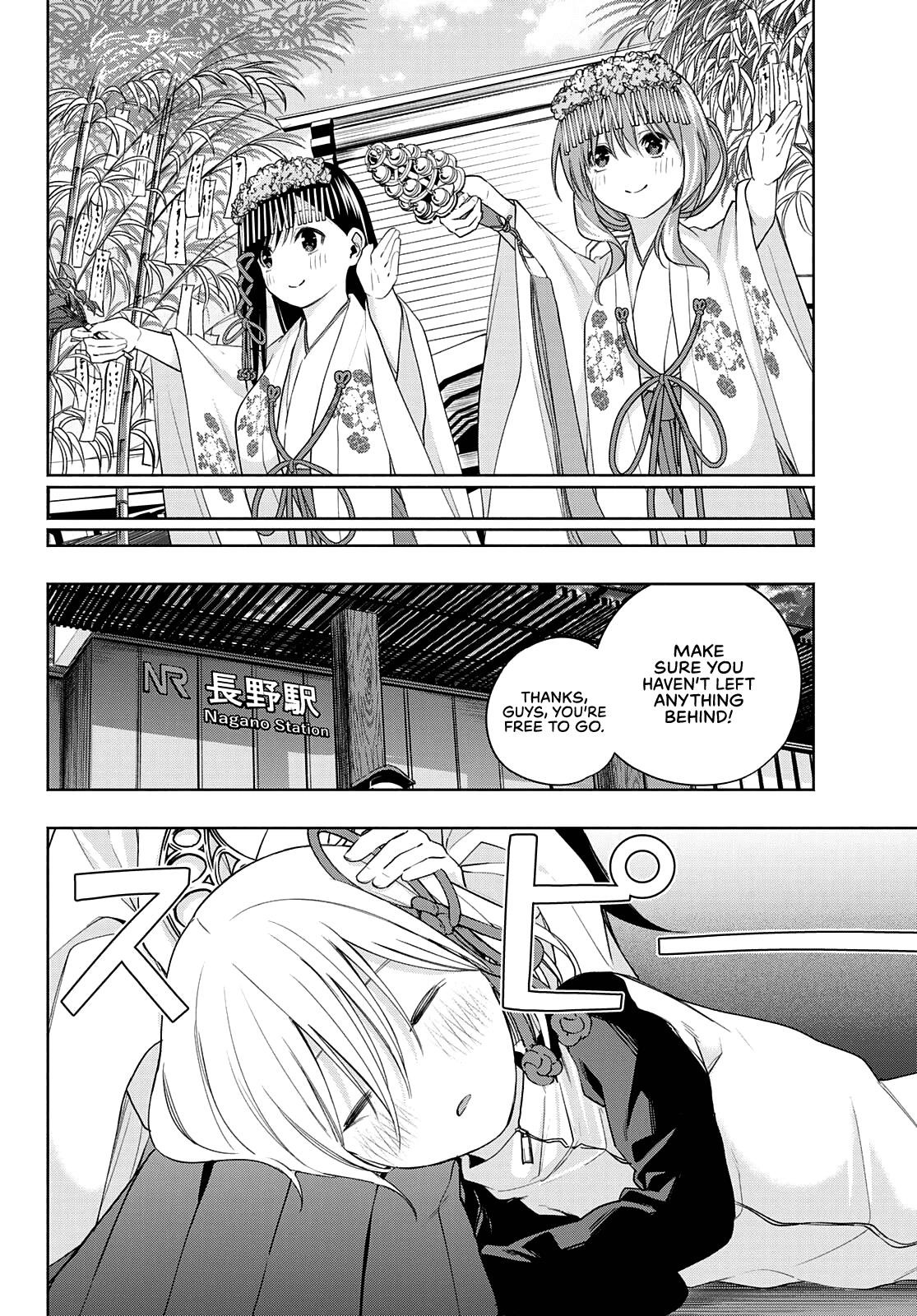 Matchmaking of the Amagami Household Chapter 43 - Page 14