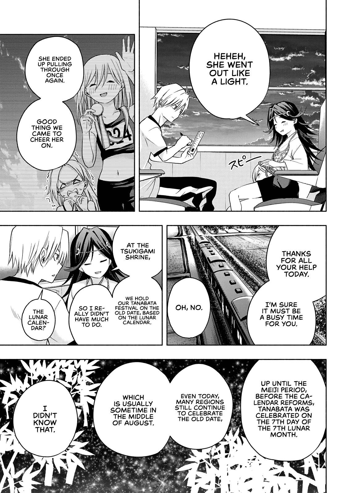 Matchmaking of the Amagami Household Chapter 43 - Page 15