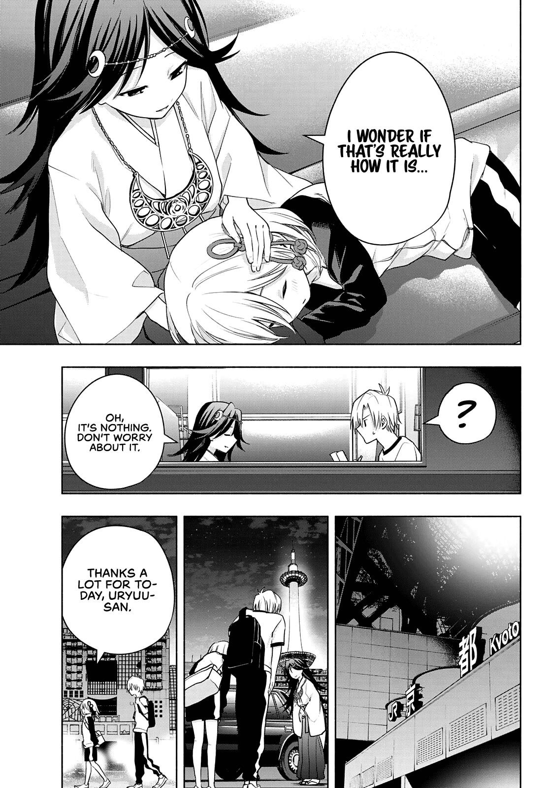 Matchmaking of the Amagami Household Chapter 43 - Page 17