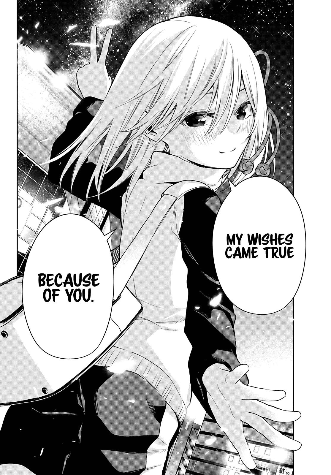 Matchmaking of the Amagami Household Chapter 43 - Page 18