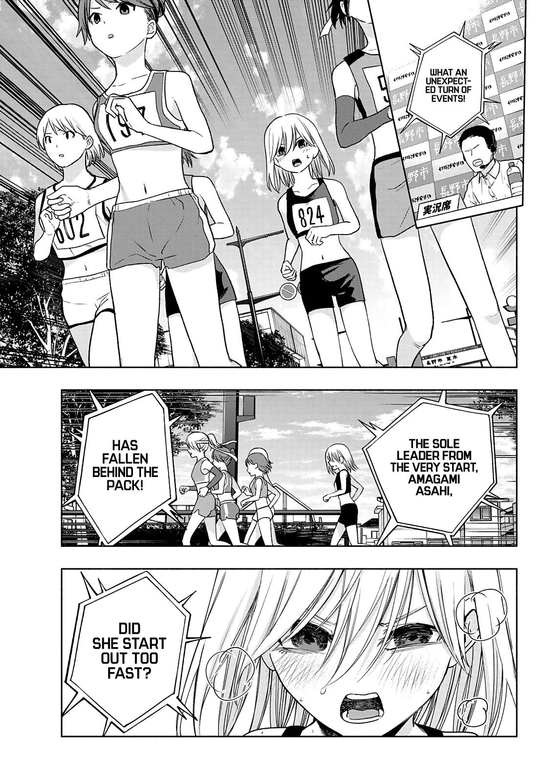 Matchmaking of the Amagami Household Chapter 43 - Page 5