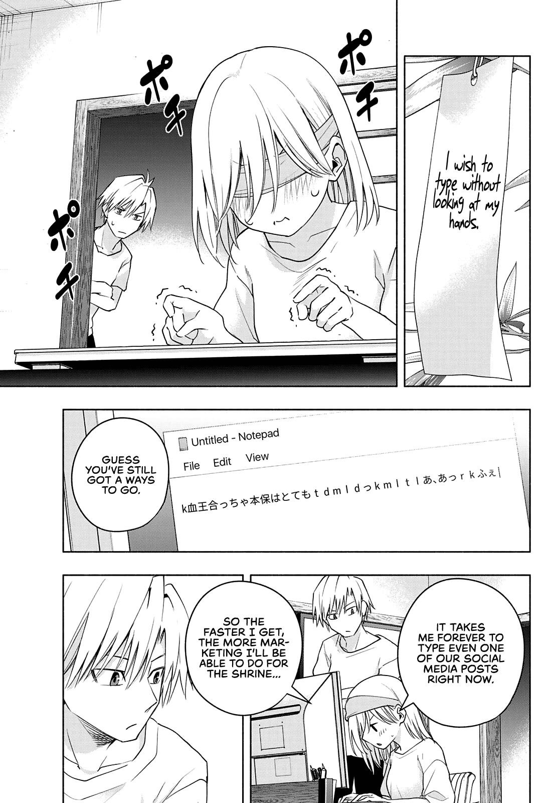 Matchmaking of the Amagami Household Chapter 44 - Page 11