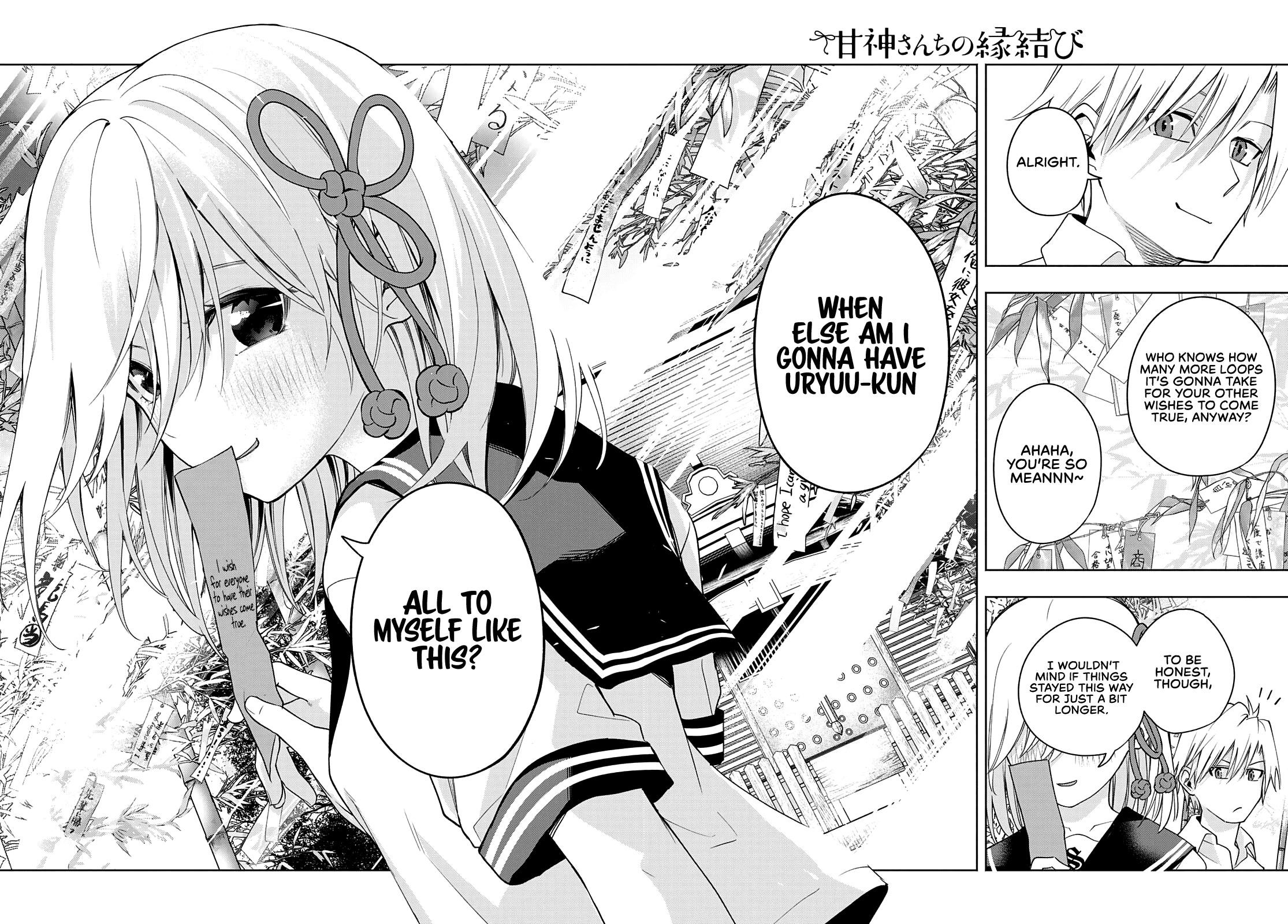 Matchmaking of the Amagami Household Chapter 44 - Page 16