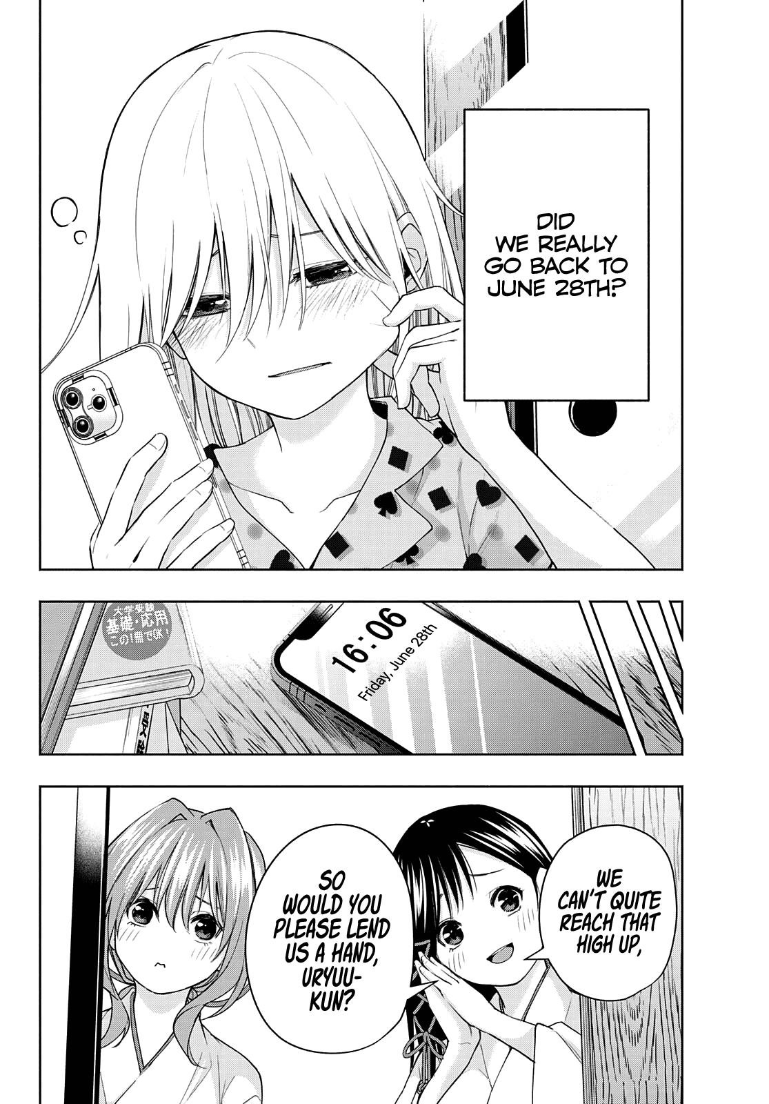 Matchmaking of the Amagami Household Chapter 44 - Page 2