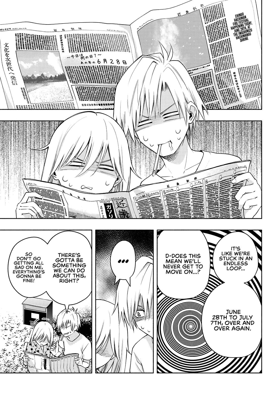 Matchmaking of the Amagami Household Chapter 44 - Page 7