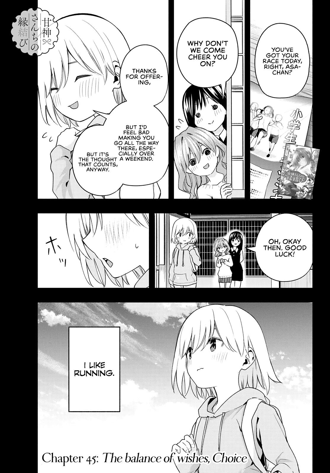 Matchmaking of the Amagami Household Chapter 45 - Page 1