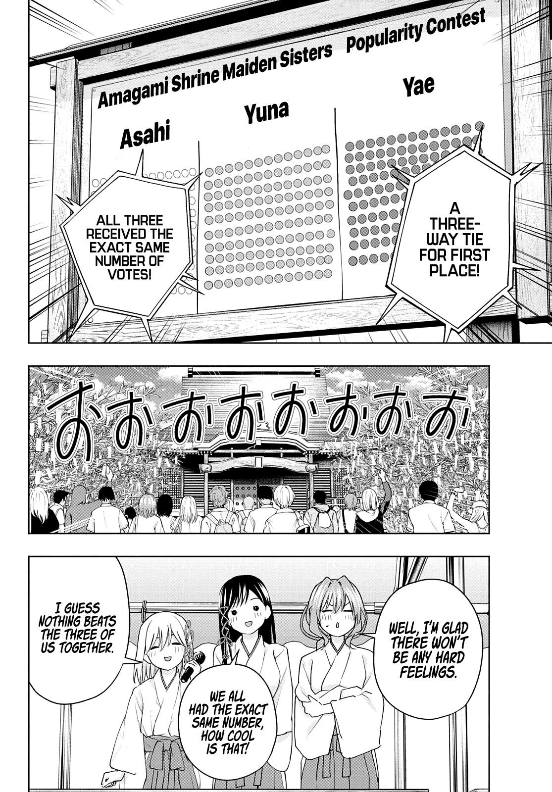 Matchmaking of the Amagami Household Chapter 45 - Page 12