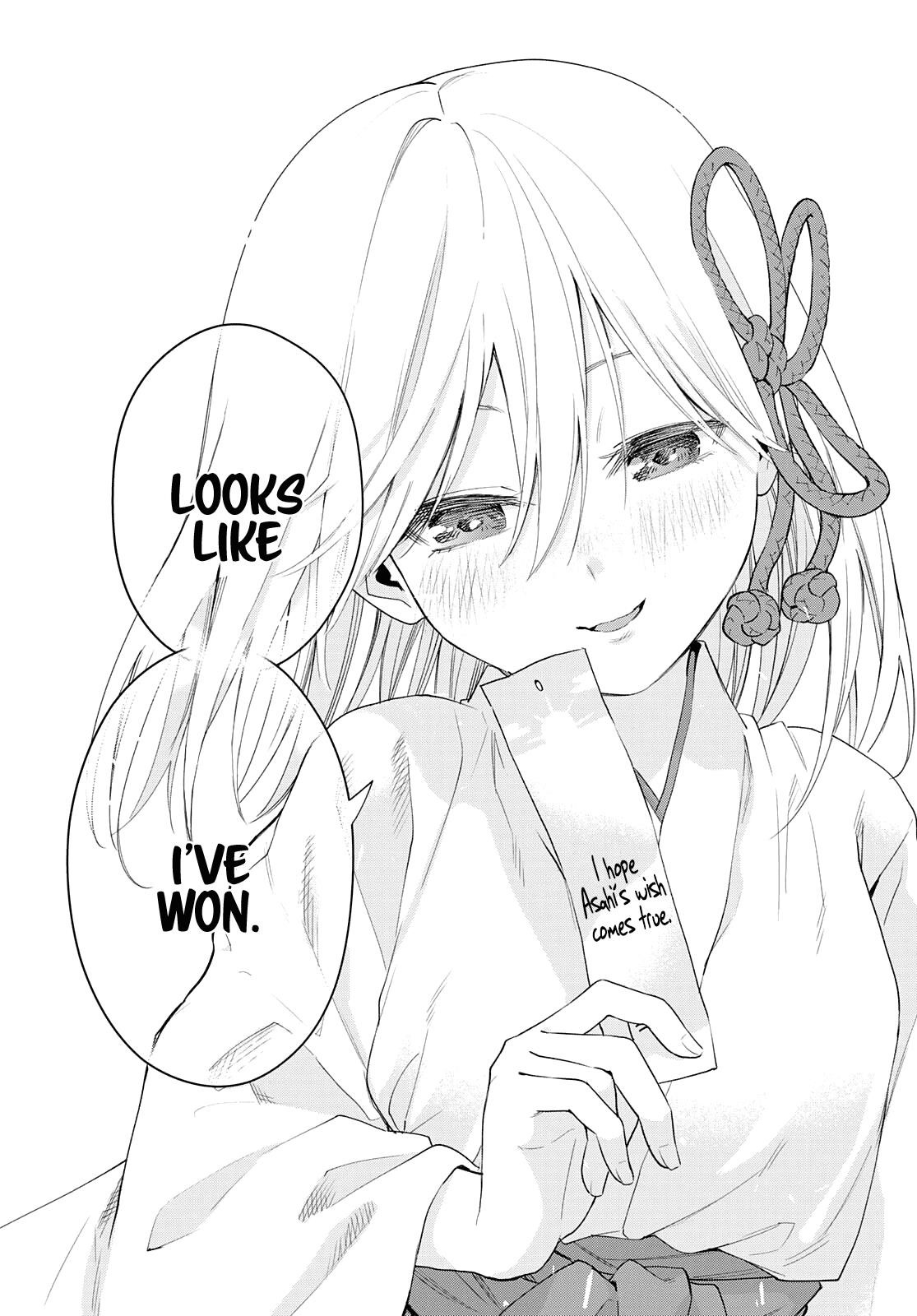 Matchmaking of the Amagami Household Chapter 45 - Page 14