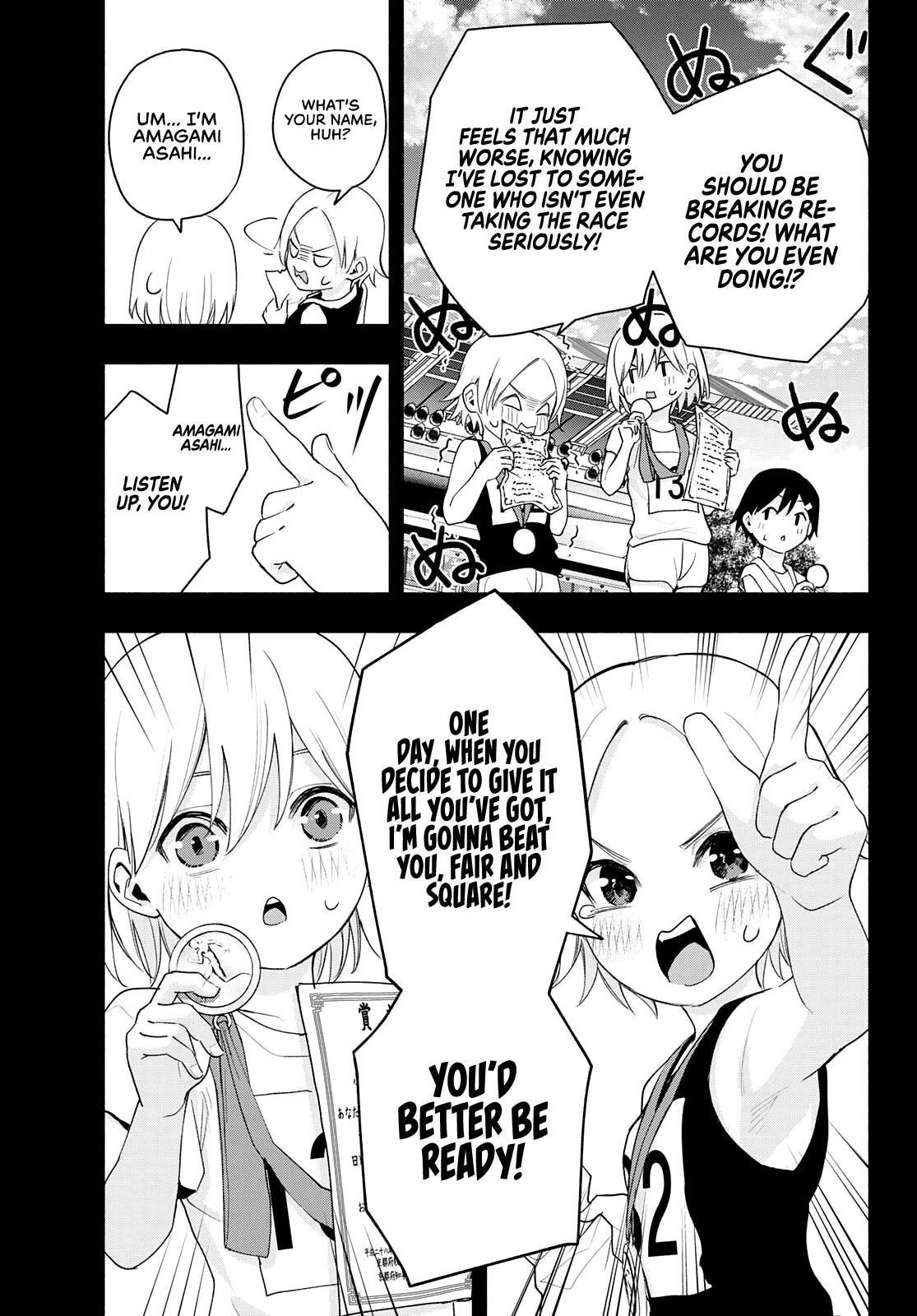 Matchmaking of the Amagami Household Chapter 45 - Page 3