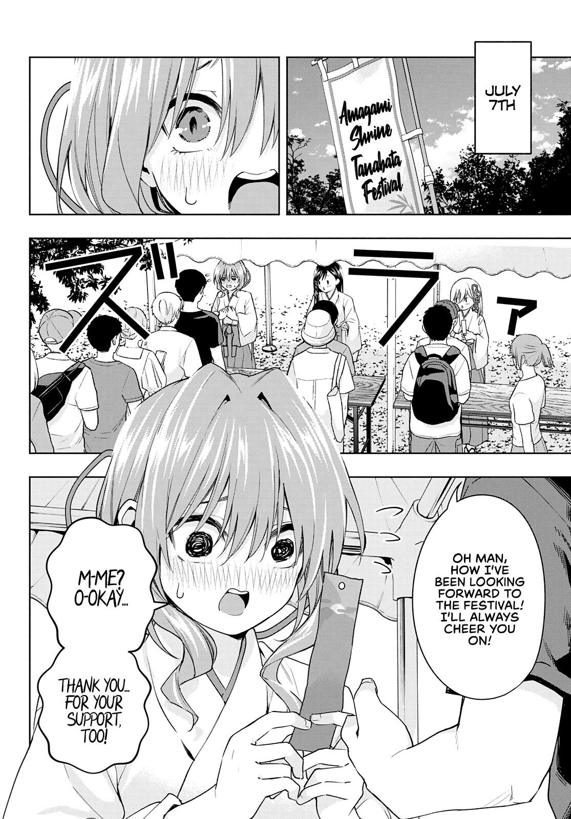 Matchmaking of the Amagami Household Chapter 45 - Page 8