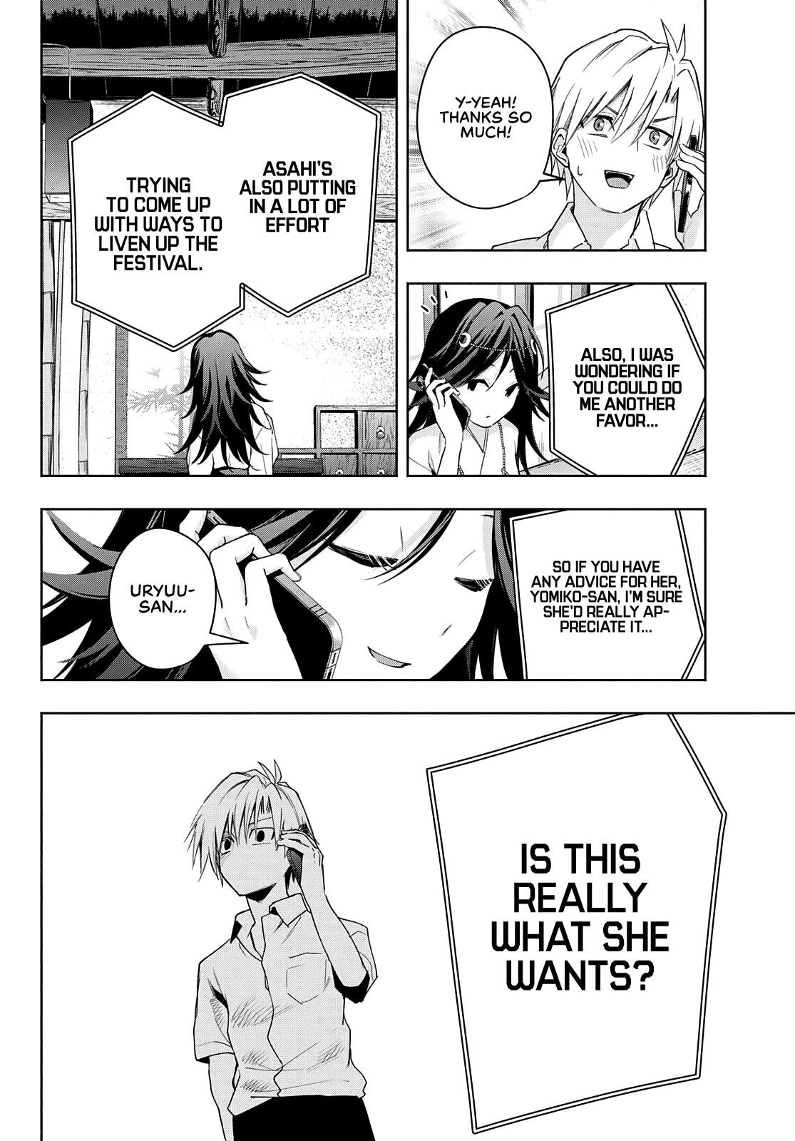 Matchmaking of the Amagami Household Chapter 46 - Page 10