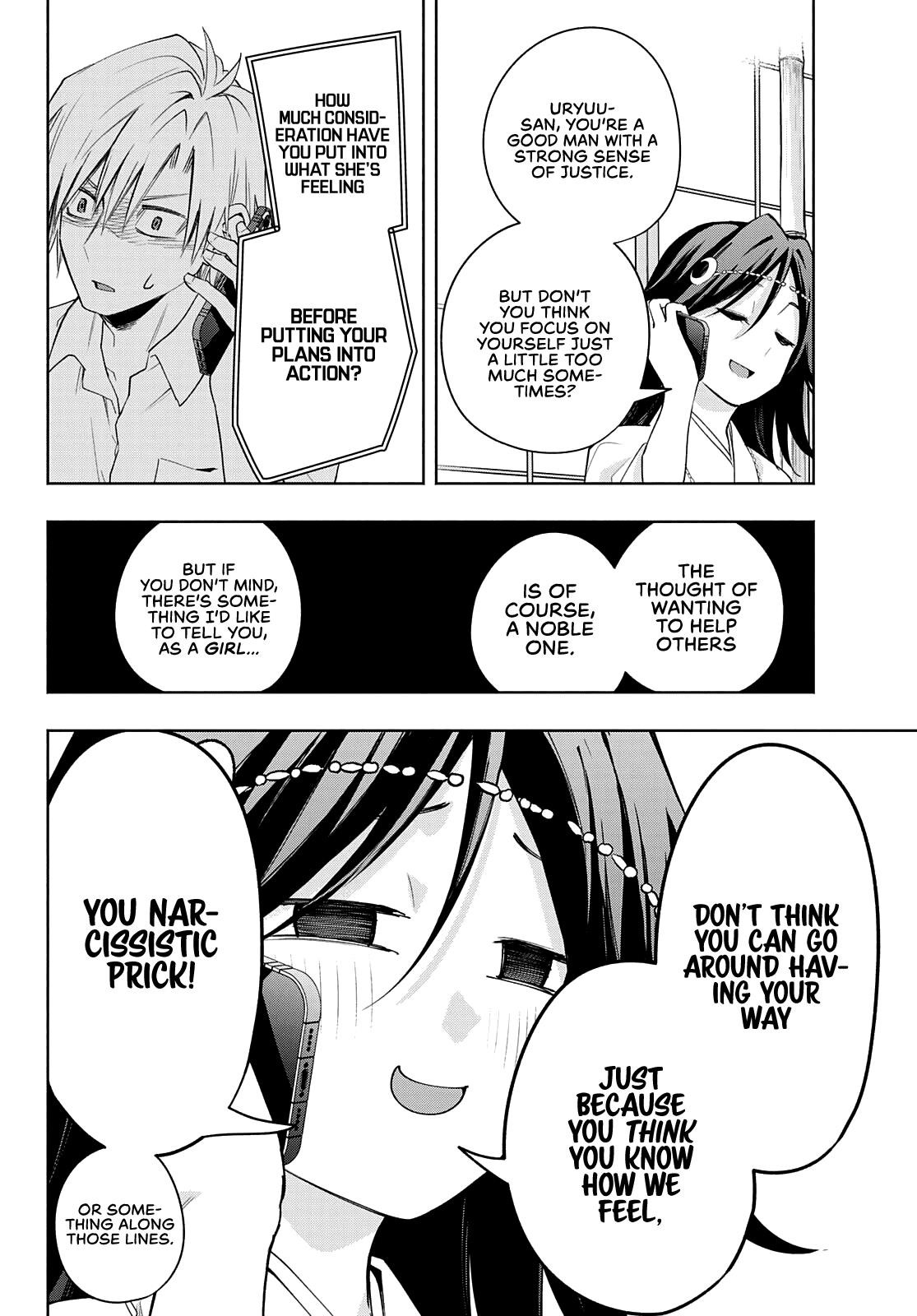 Matchmaking of the Amagami Household Chapter 46 - Page 12