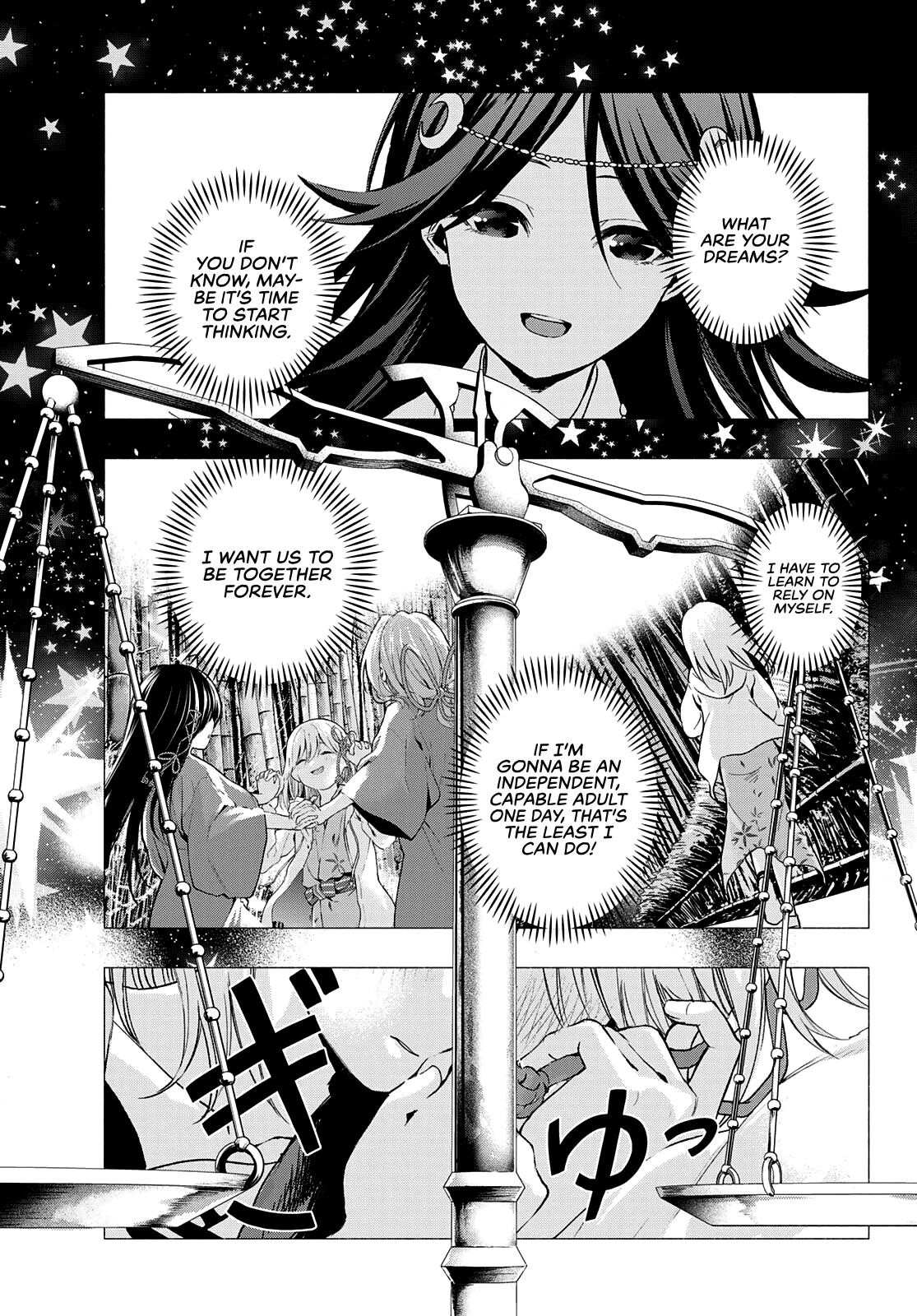 Matchmaking of the Amagami Household Chapter 46 - Page 17