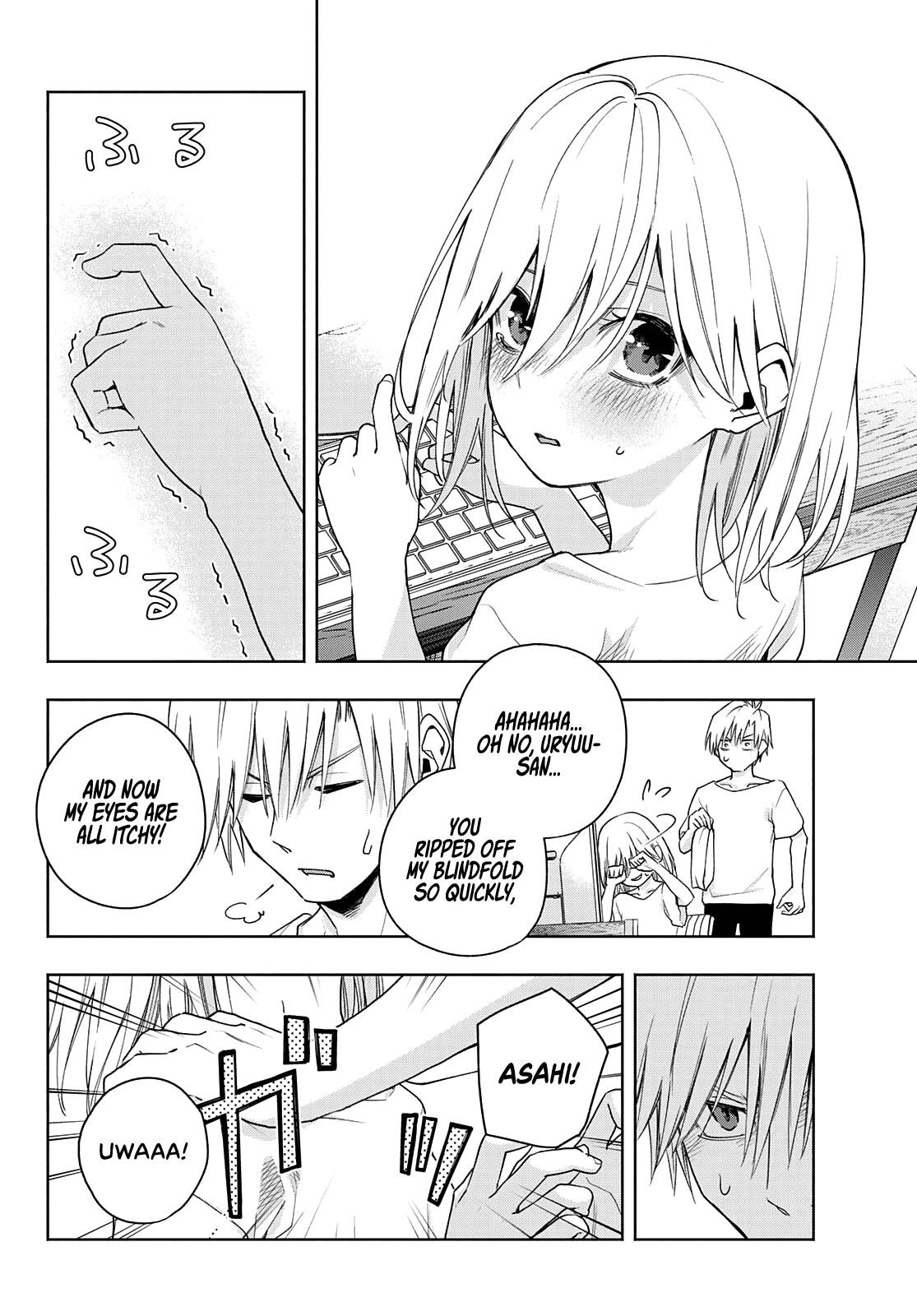 Matchmaking of the Amagami Household Chapter 46 - Page 4