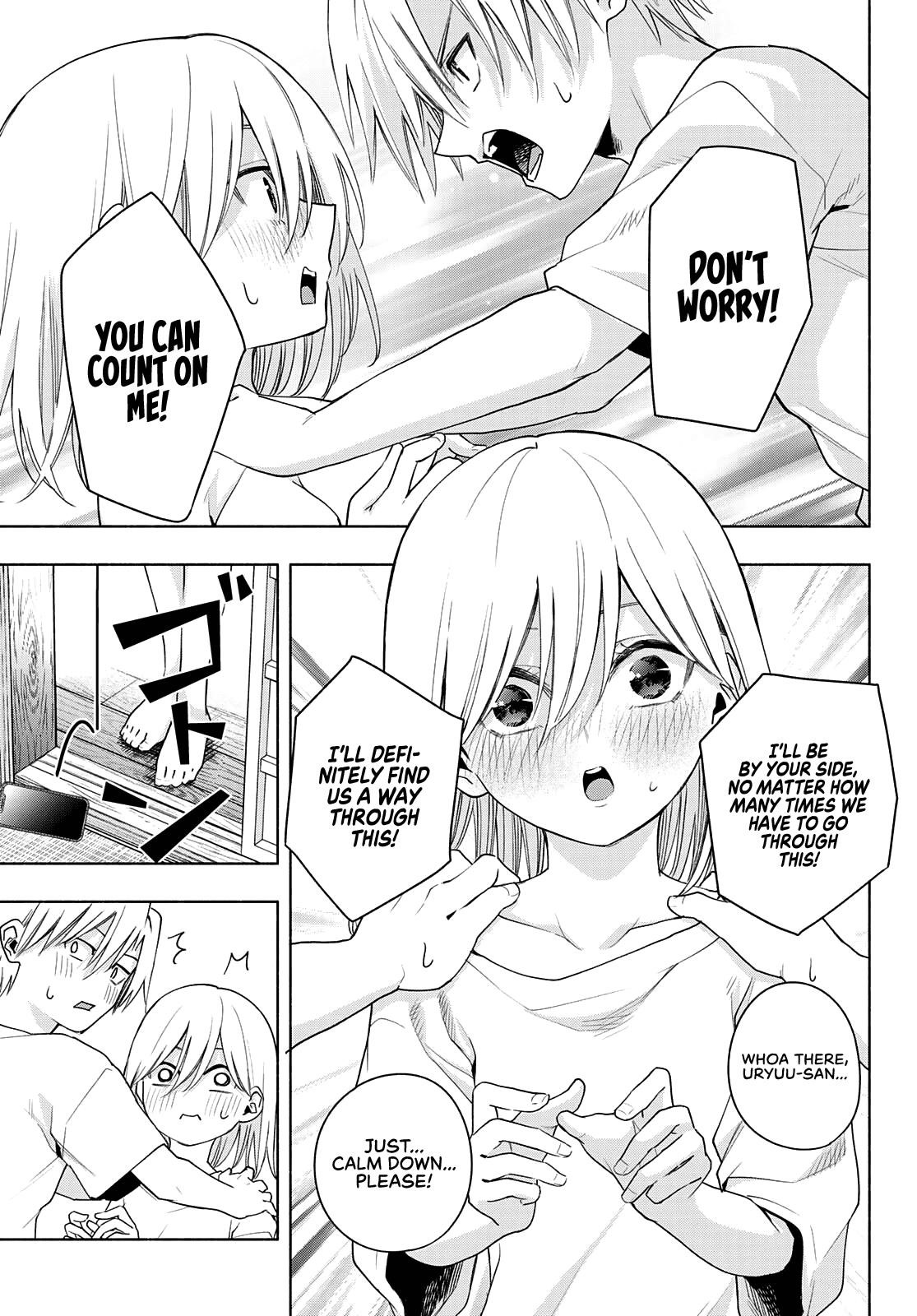 Matchmaking of the Amagami Household Chapter 46 - Page 5