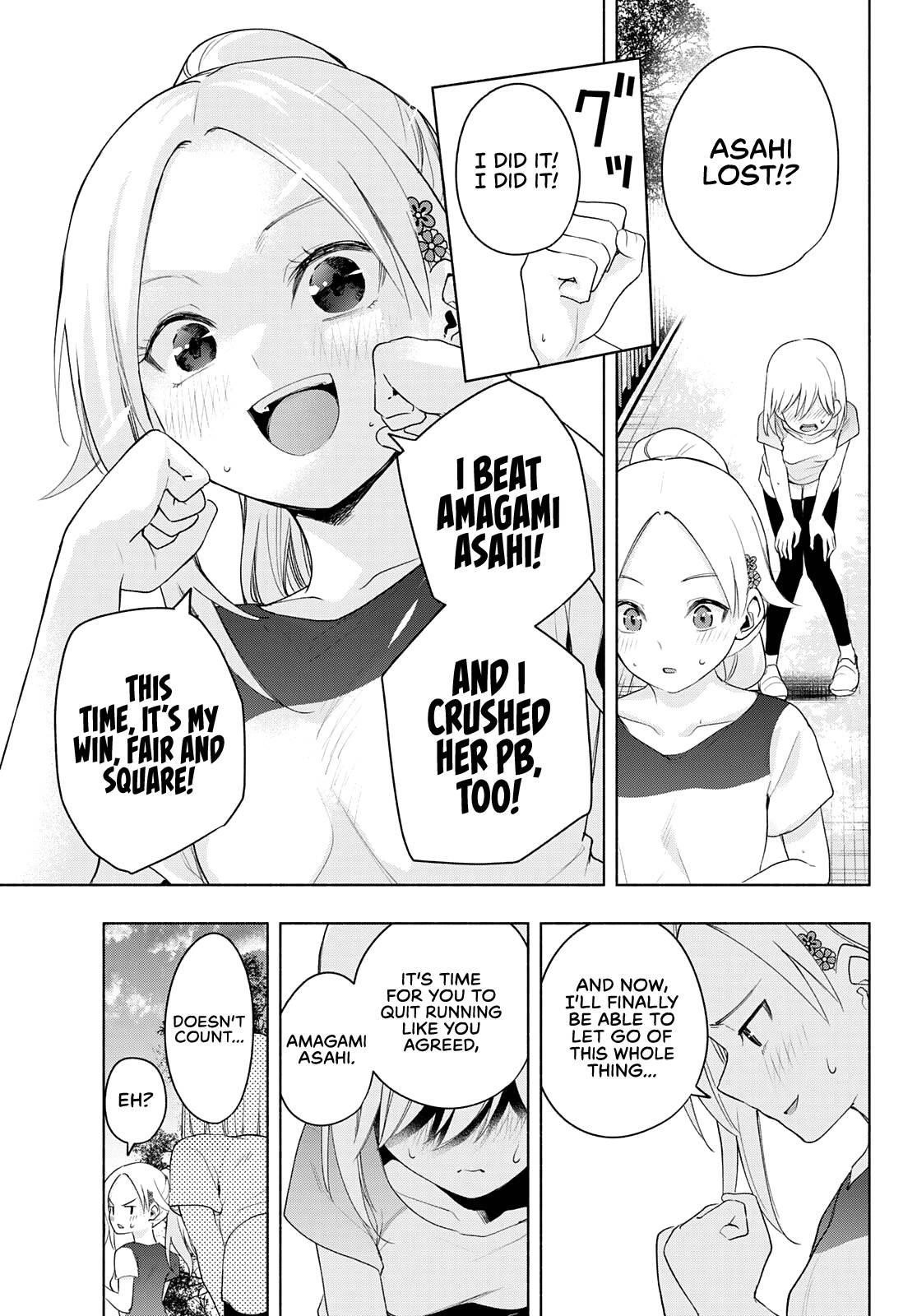 Matchmaking of the Amagami Household Chapter 47 - Page 12