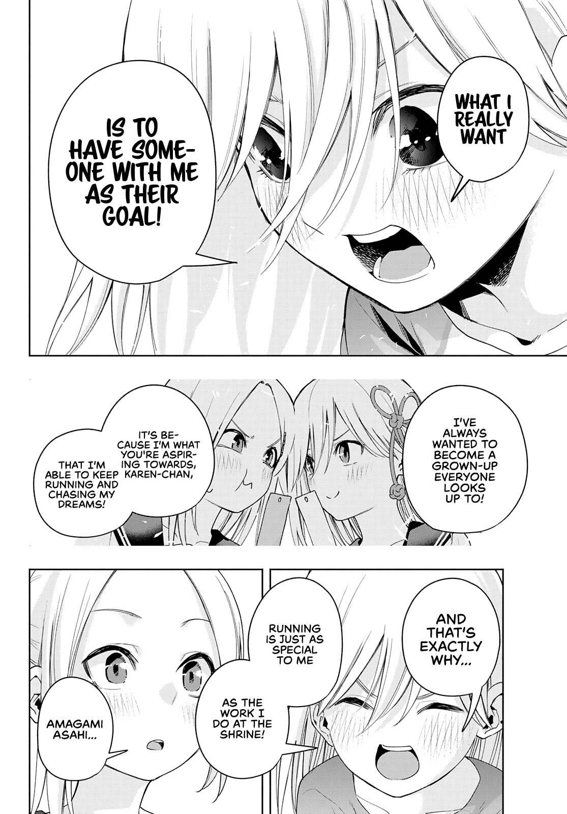 Matchmaking of the Amagami Household Chapter 47 - Page 15