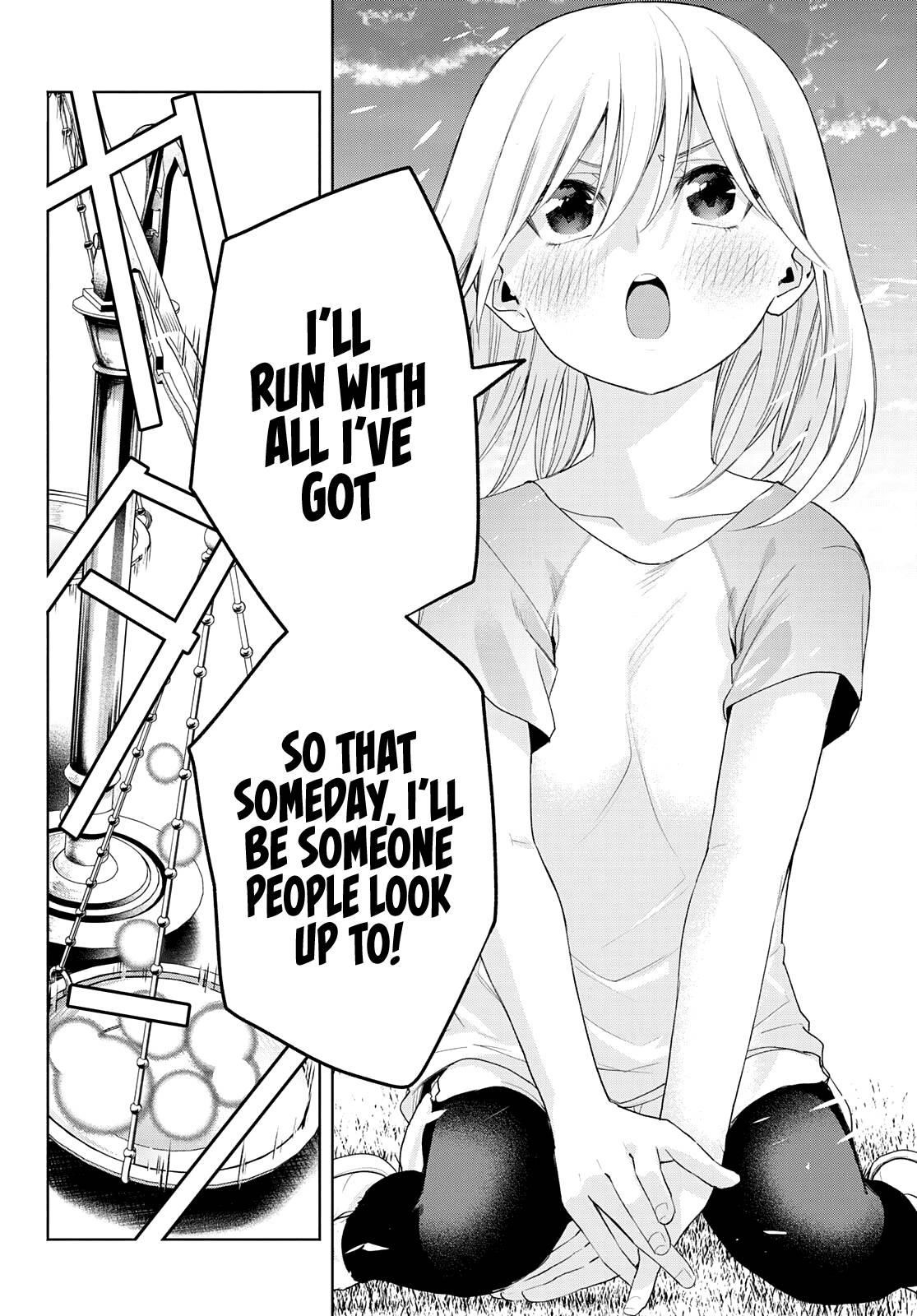 Matchmaking of the Amagami Household Chapter 47 - Page 17