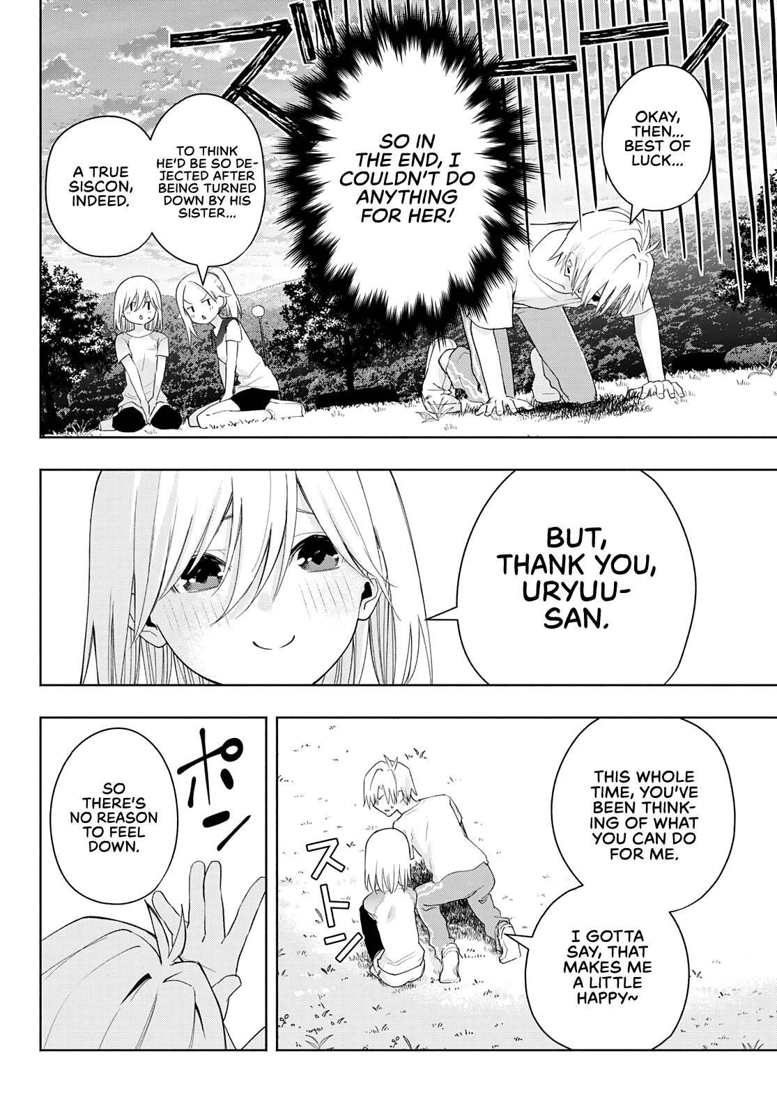 Matchmaking of the Amagami Household Chapter 47 - Page 19