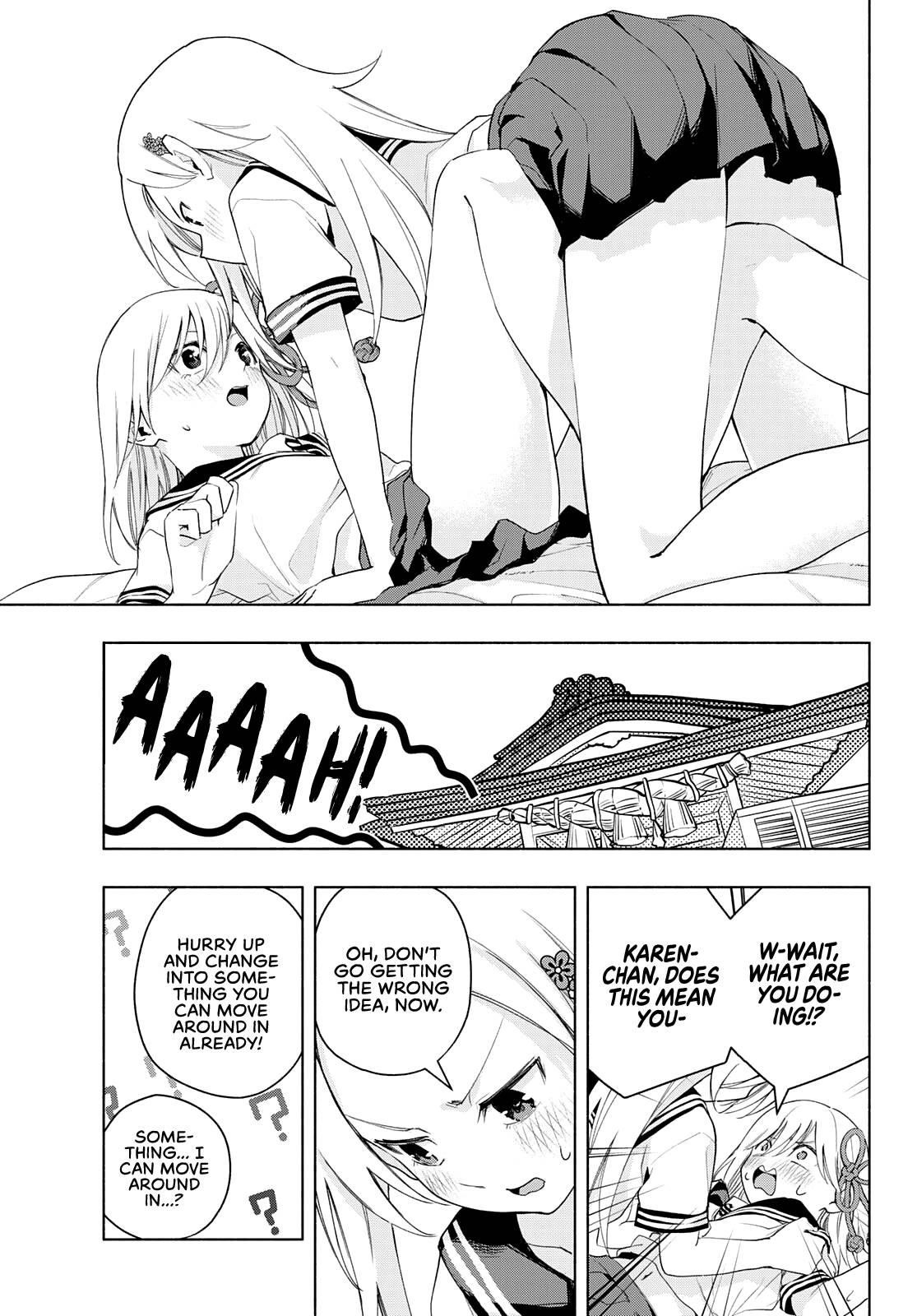 Matchmaking of the Amagami Household Chapter 47 - Page 4