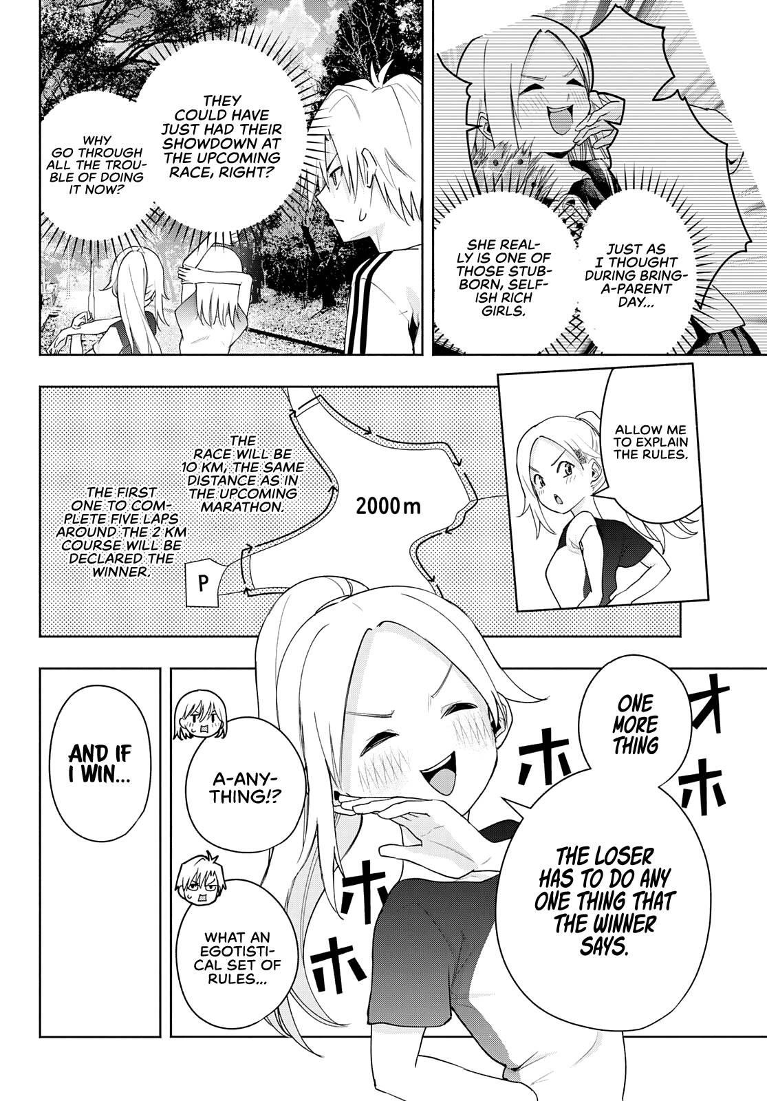 Matchmaking of the Amagami Household Chapter 47 - Page 7