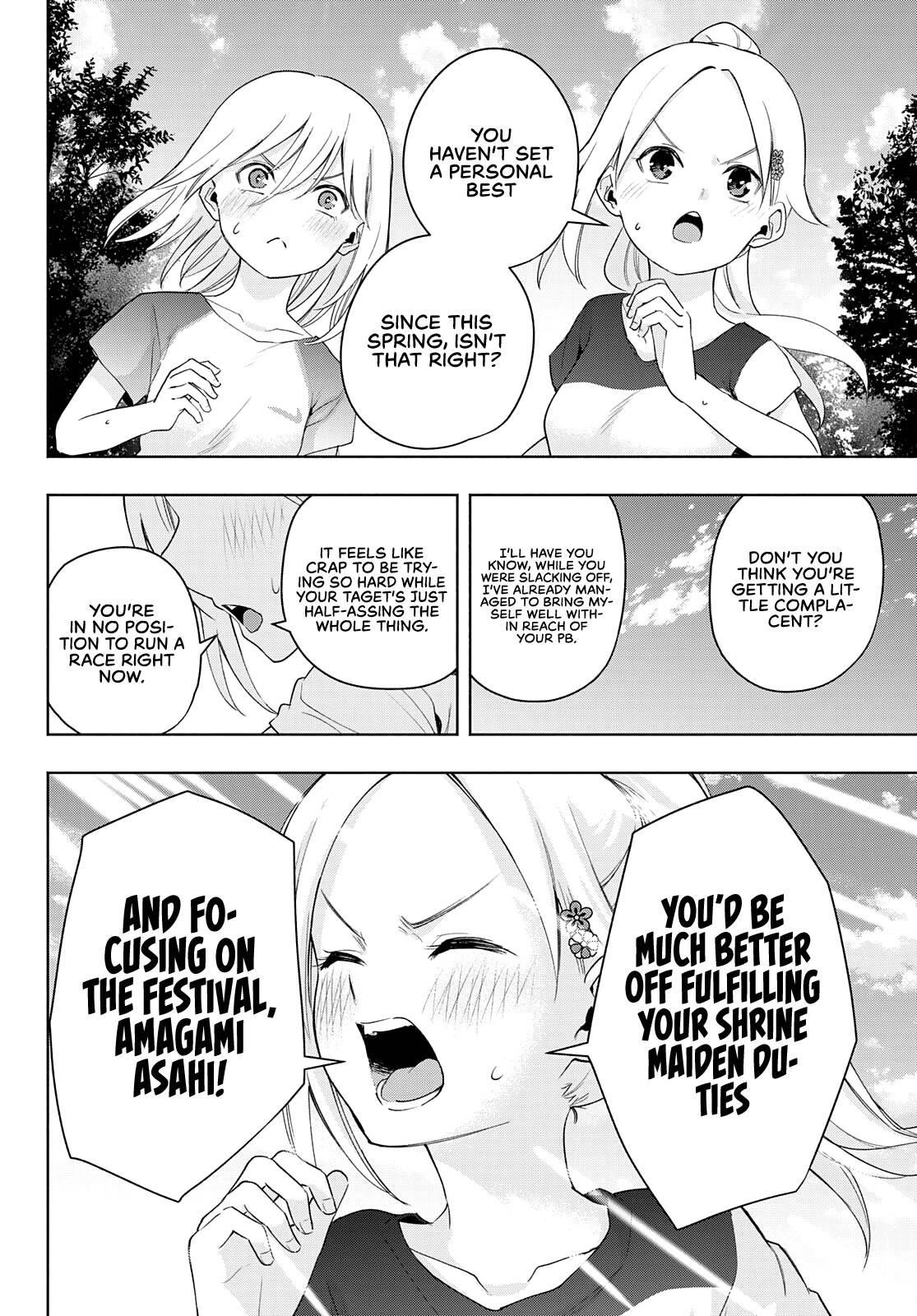 Matchmaking of the Amagami Household Chapter 47 - Page 9