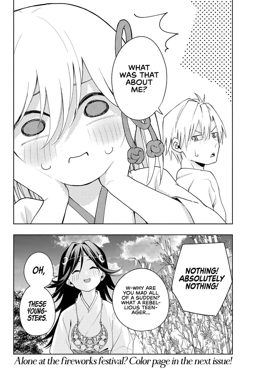 Matchmaking of the Amagami Household Chapter 48 - Page 19