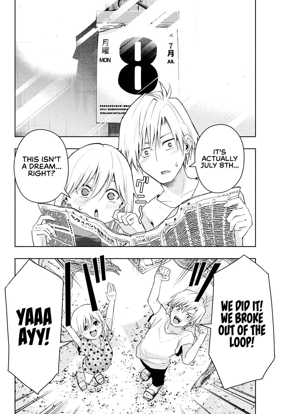 Matchmaking of the Amagami Household Chapter 48 - Page 2