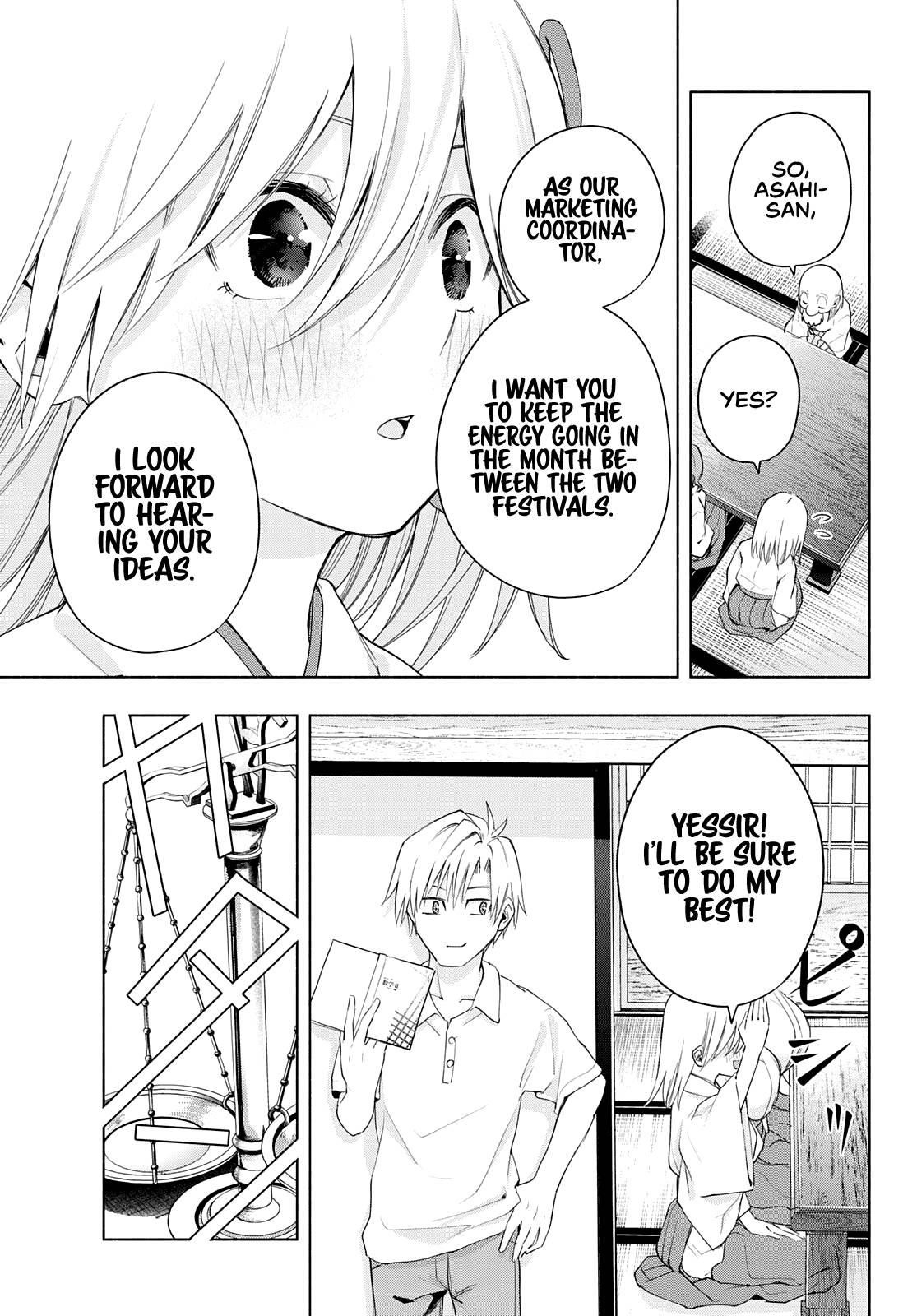 Matchmaking of the Amagami Household Chapter 48 - Page 7