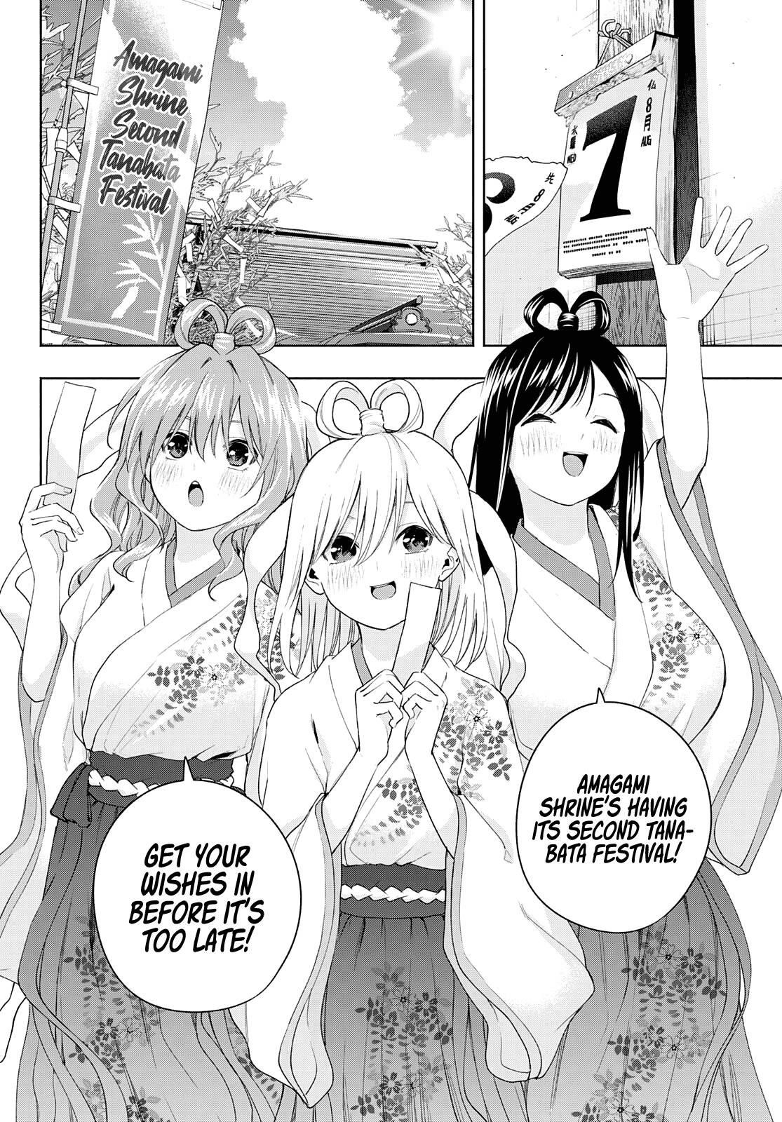 Matchmaking of the Amagami Household Chapter 48 - Page 8