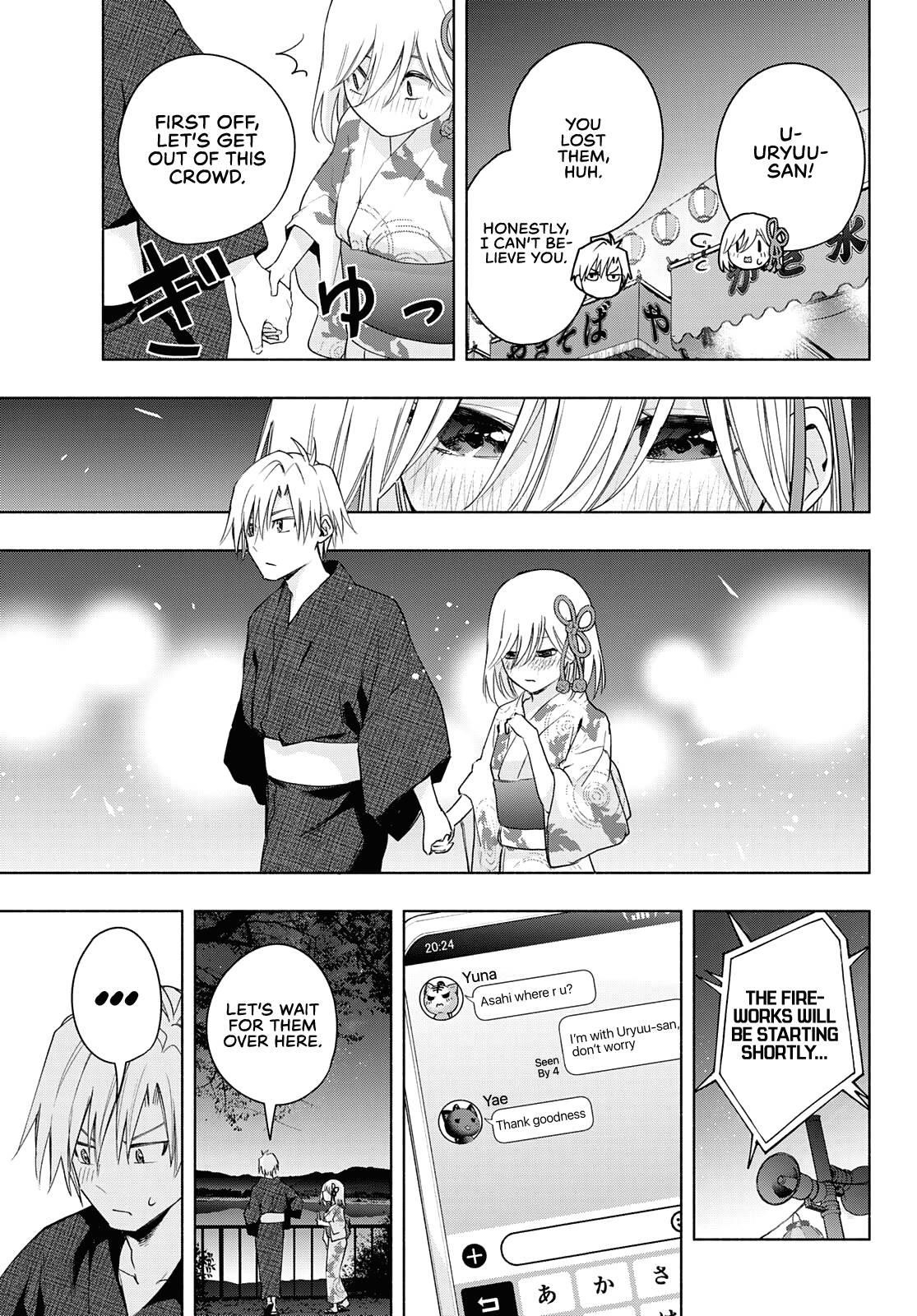 Matchmaking of the Amagami Household Chapter 49 - Page 12