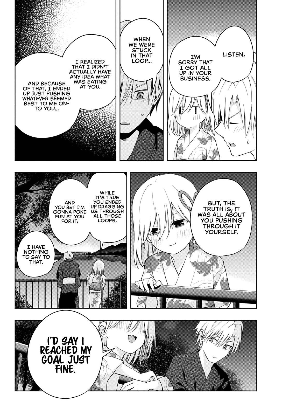 Matchmaking of the Amagami Household Chapter 49 - Page 13