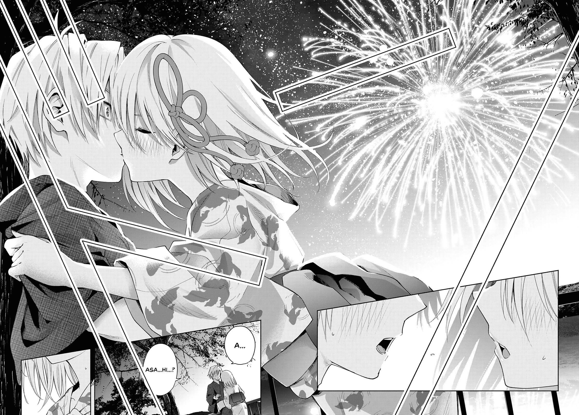 Matchmaking of the Amagami Household Chapter 49 - Page 17