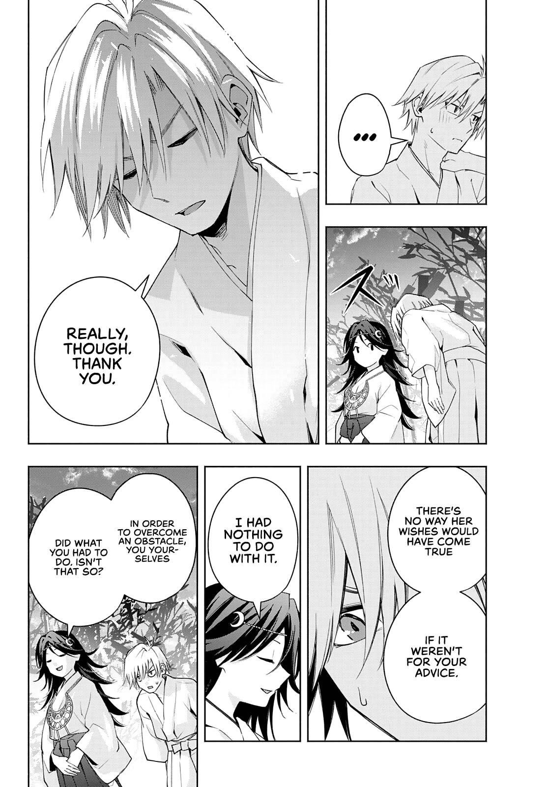 Matchmaking of the Amagami Household Chapter 49 - Page 3