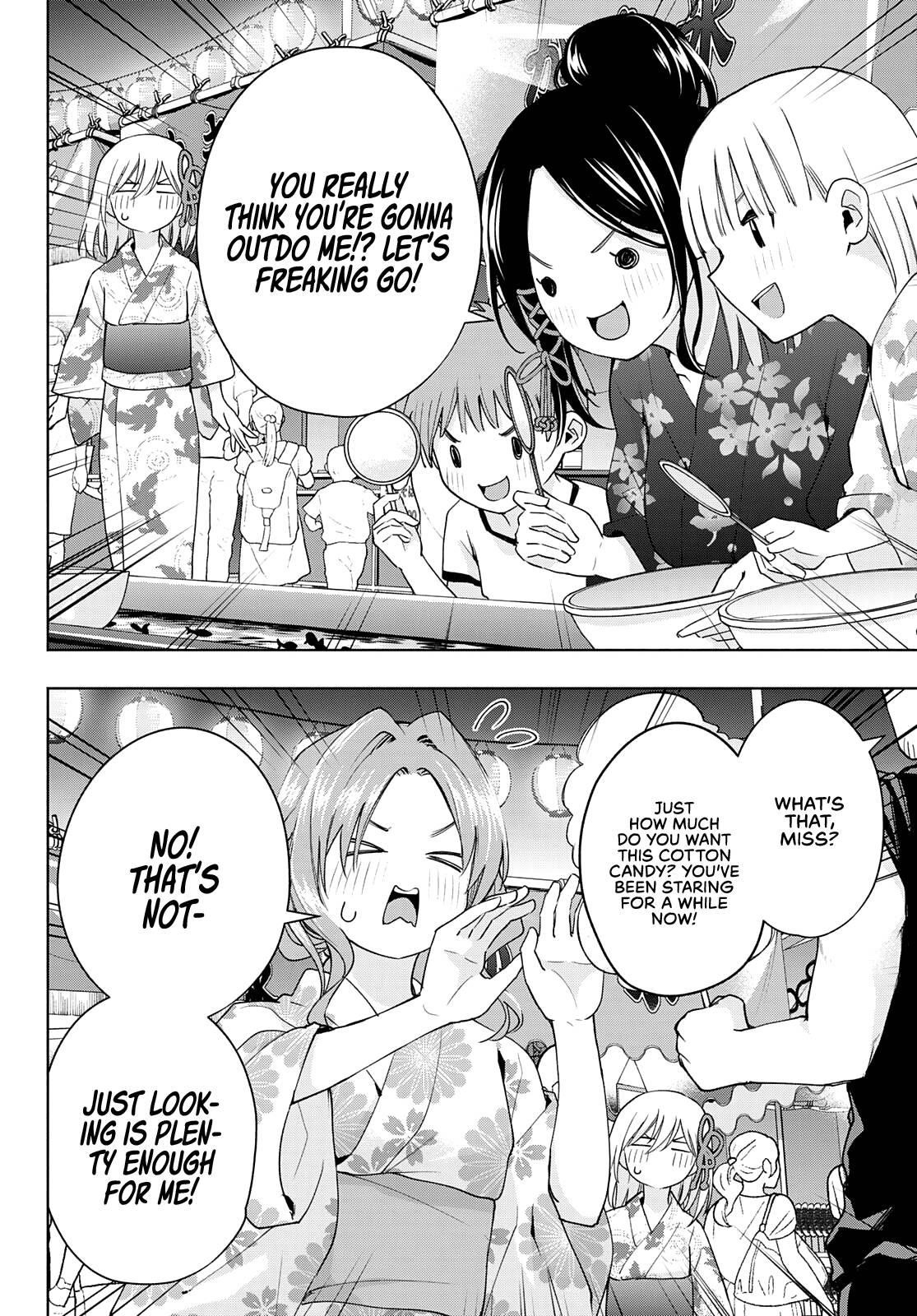 Matchmaking of the Amagami Household Chapter 49 - Page 9