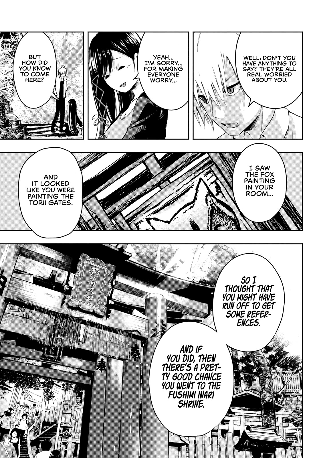 Matchmaking of the Amagami Household Chapter 5 - Page 10