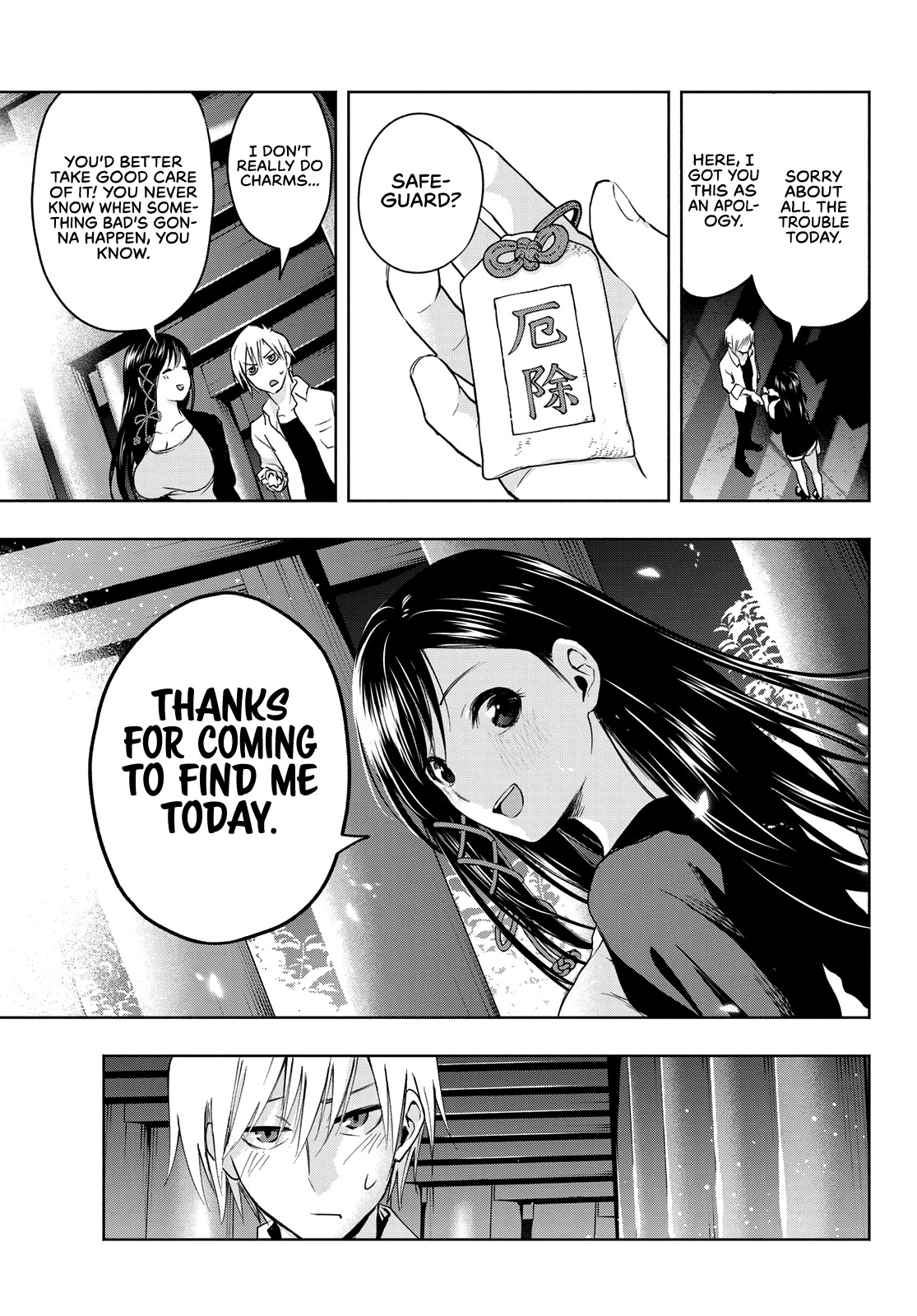 Matchmaking of the Amagami Household Chapter 5 - Page 16