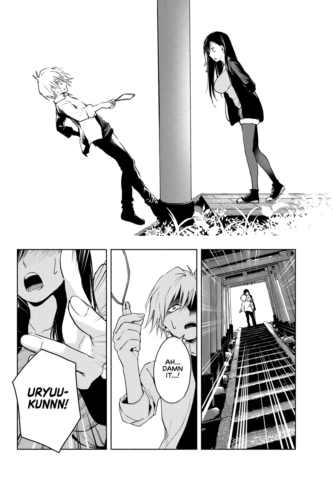 Matchmaking of the Amagami Household Chapter 5 - Page 21