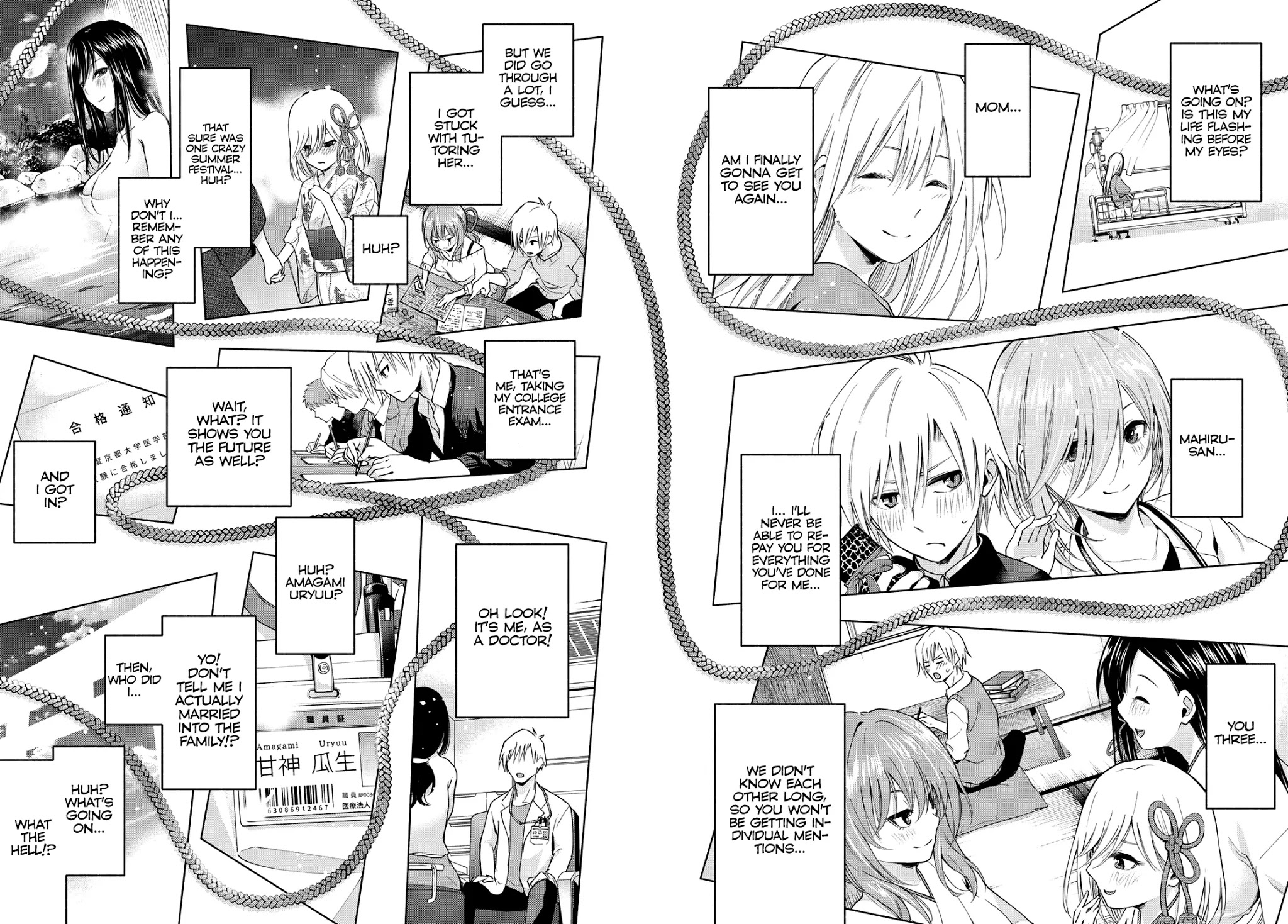 Matchmaking of the Amagami Household Chapter 5 - Page 23