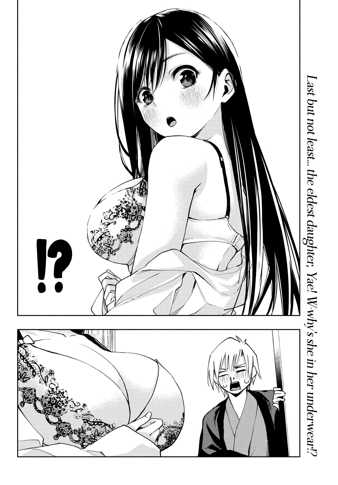 Matchmaking of the Amagami Household Chapter 5 - Page 3