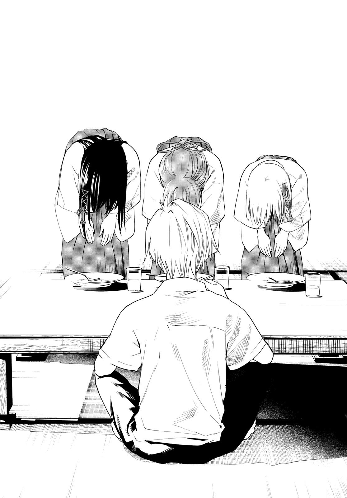 Matchmaking of the Amagami Household Chapter 51 - Page 19