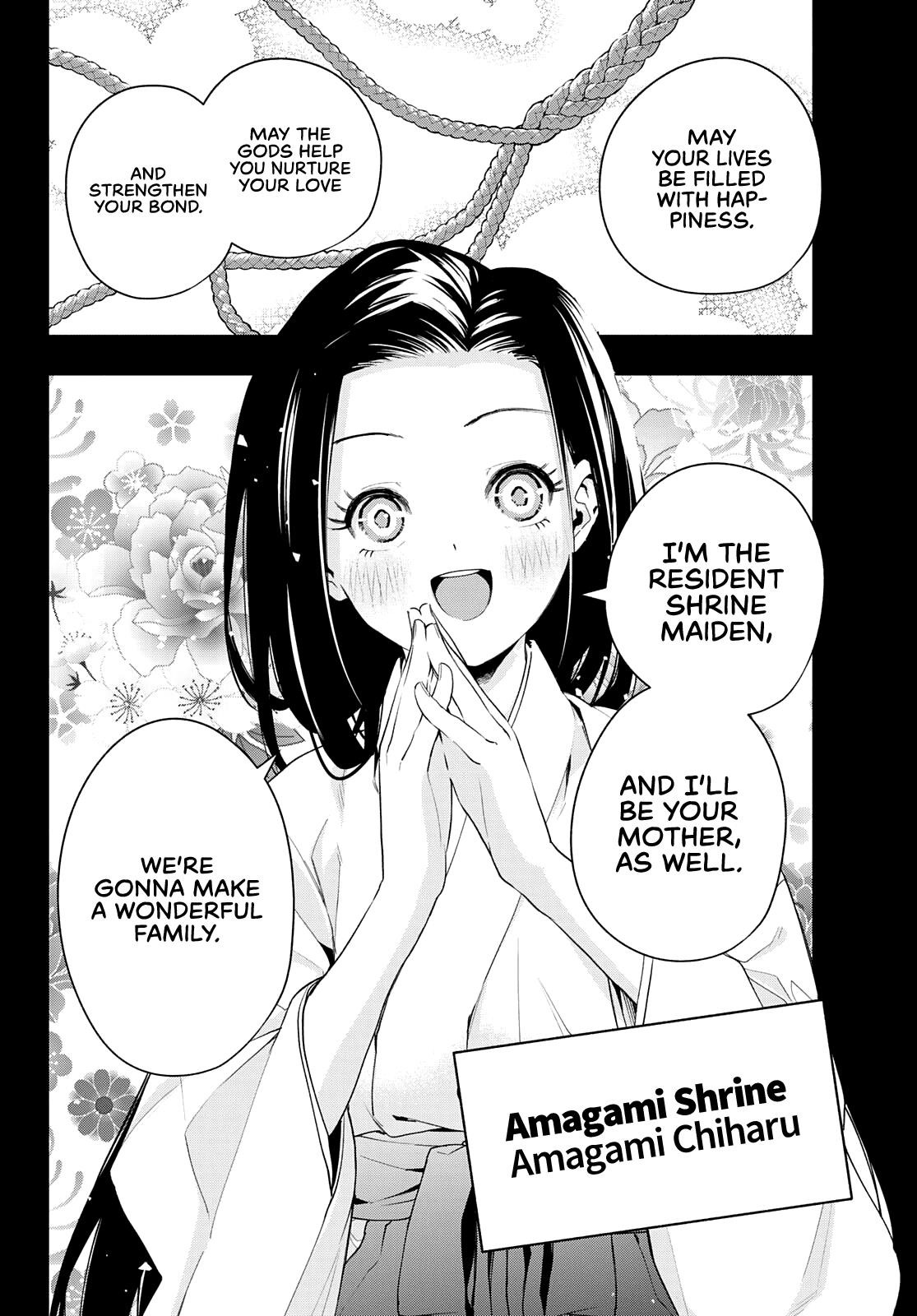 Matchmaking of the Amagami Household Chapter 51 - Page 2