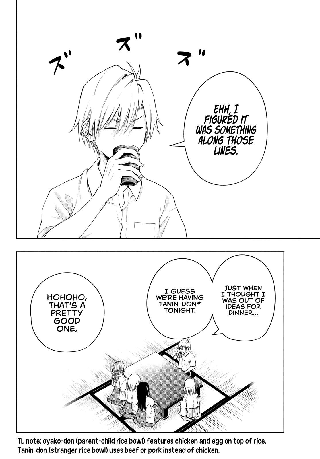 Matchmaking of the Amagami Household Chapter 51 - Page 4