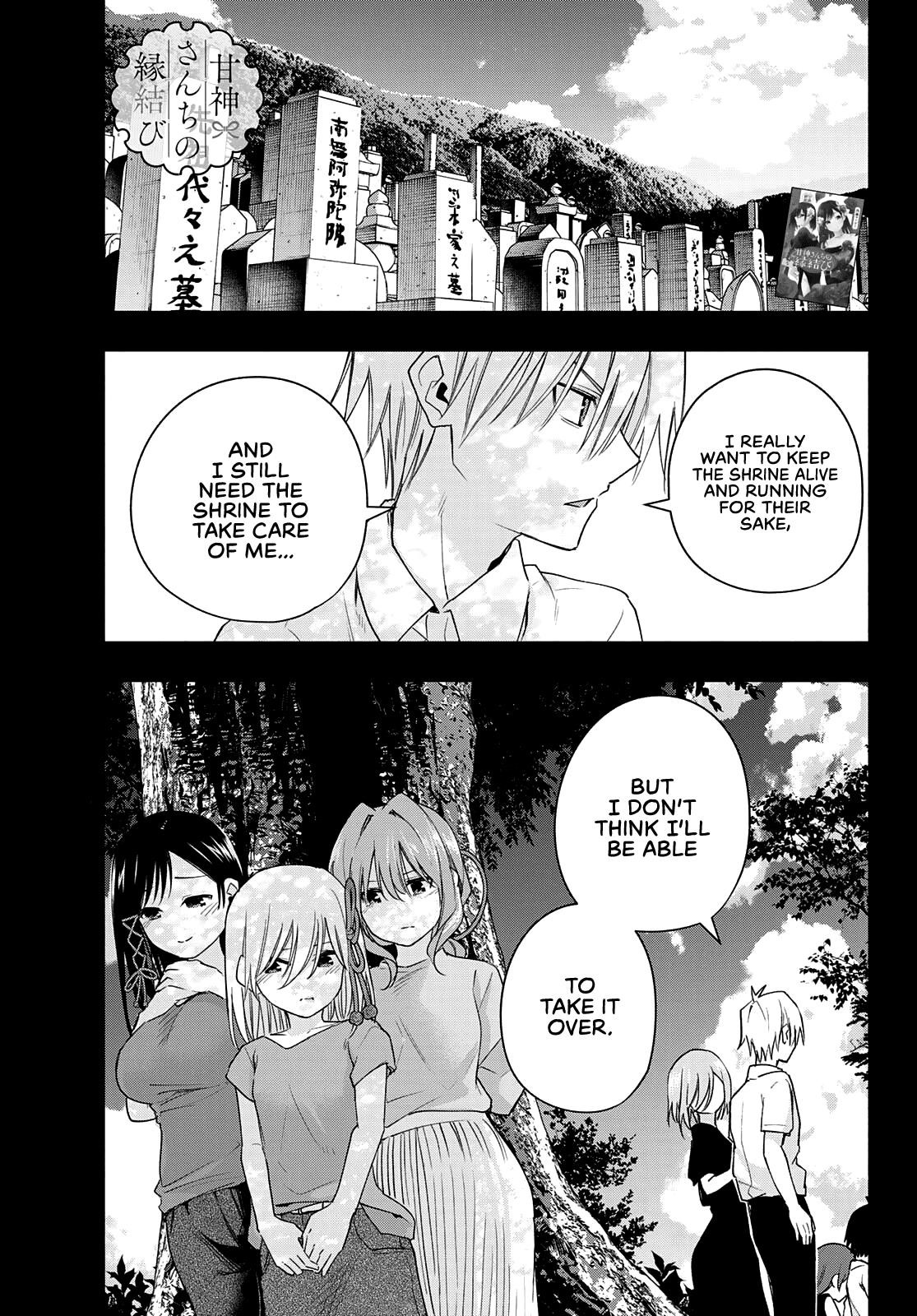 Matchmaking of the Amagami Household Chapter 52 - Page 1